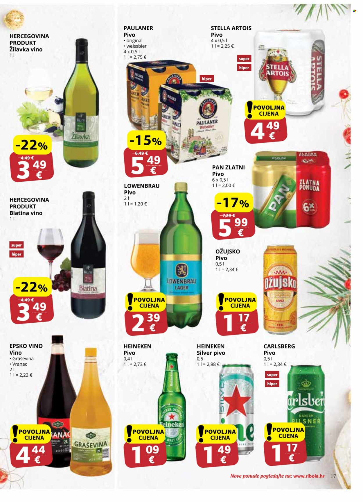 Ribola katalog - 18.12.2024. - 31.12.2024. Stranica 17