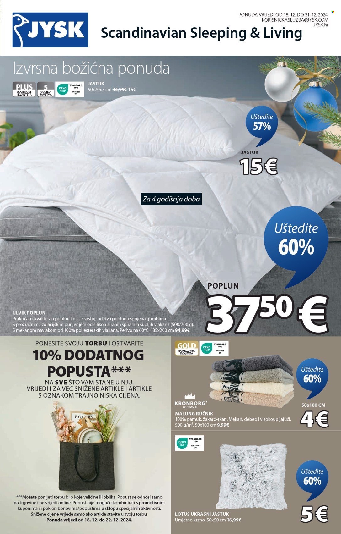 JYSK katalog - 18.12.2024. - 31.12.2024. Stranica 2