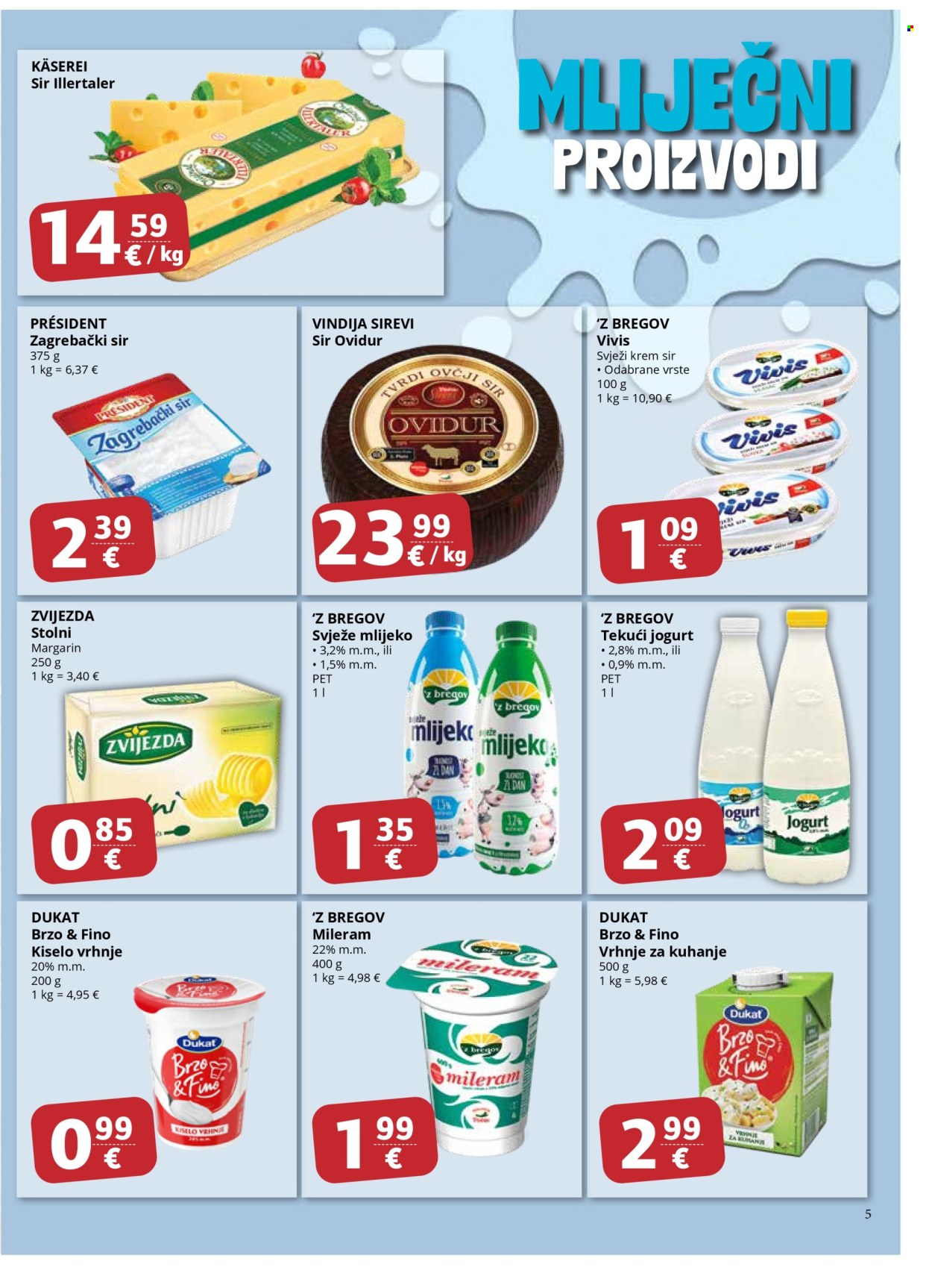 Ultra gros katalog - 23.12.2024. - 31.12.2024. Stranica 5