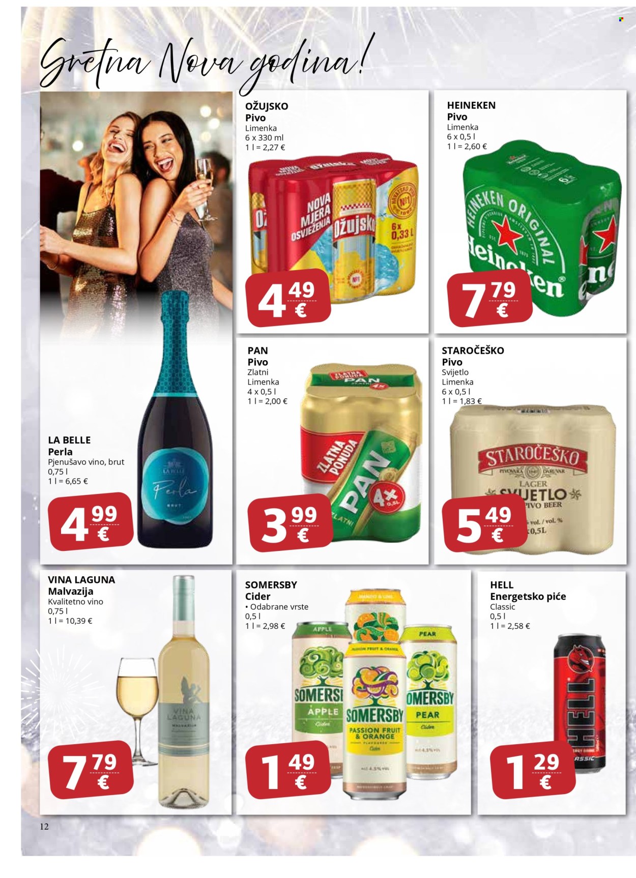 Victa katalog - 23.12.2024. - 31.12.2024. Stranica 12