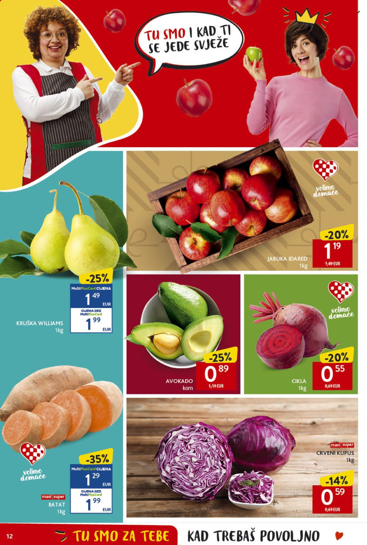 Konzum katalog - 27.12.2024. - 31.12.2024. Stranica 12