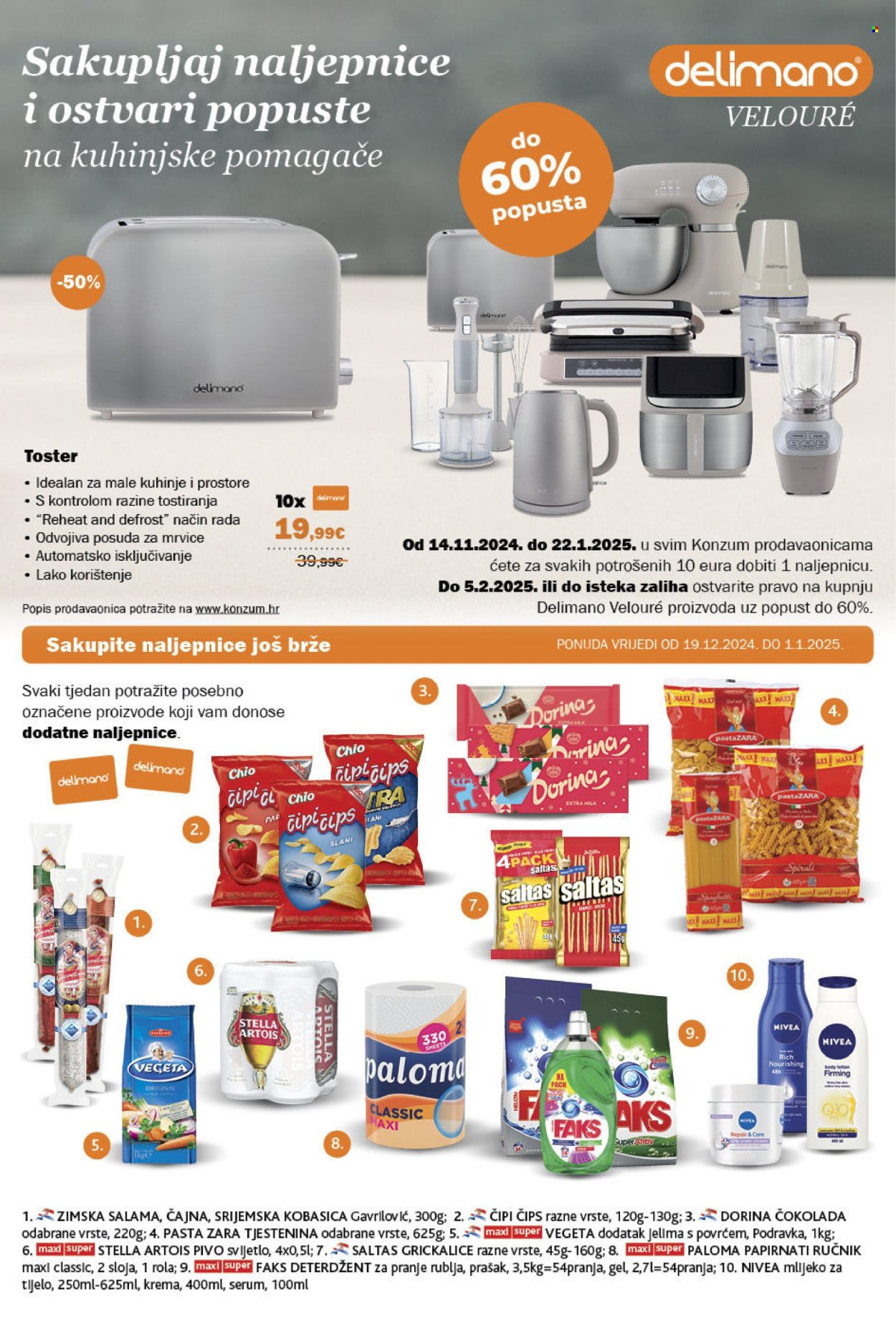 Konzum katalog - 27.12.2024. - 31.12.2024. Stranica 29
