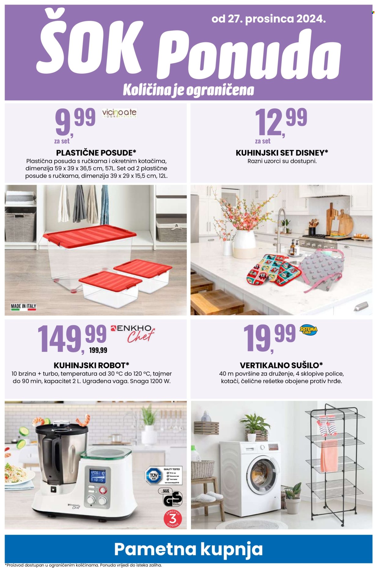 Eurospin katalog - 27.12.2024. - 31.12.2024. Stranica 12