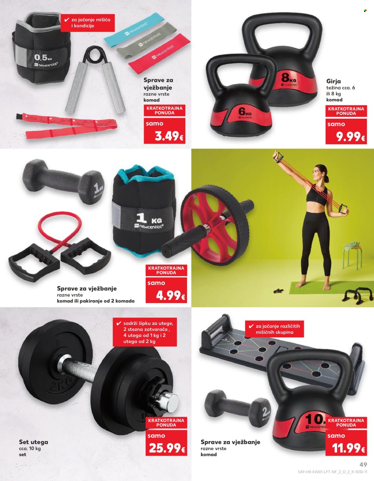Kaufland katalog - 02.01.2025. - 07.01.2025. Stranica 49
