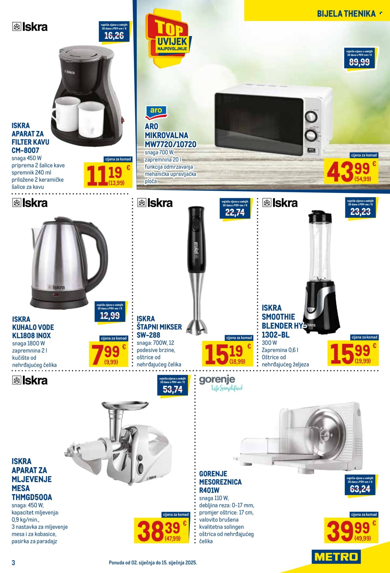 Metro katalog - 02.01.2025. - 15.01.2025. Stranica 3
