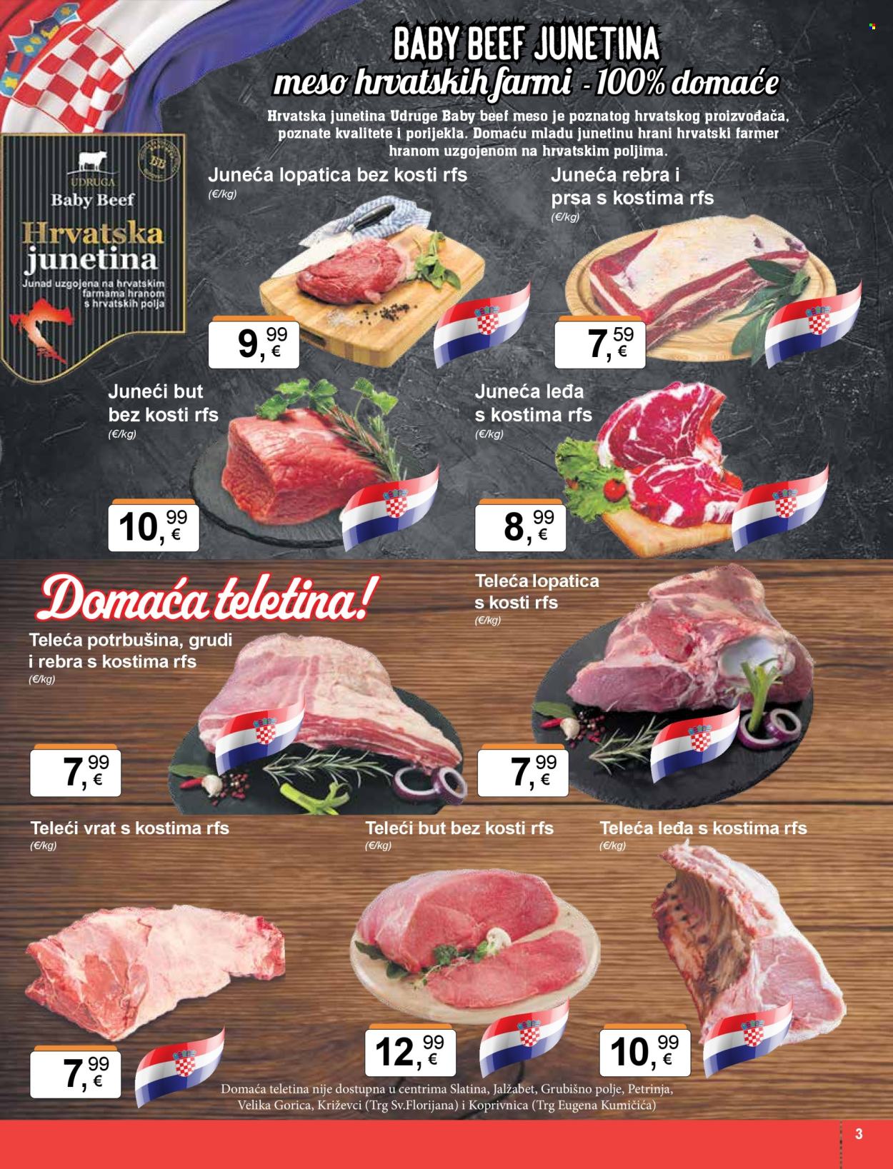 KTC katalog - 02.01.2025. - 08.01.2025. Stranica 3