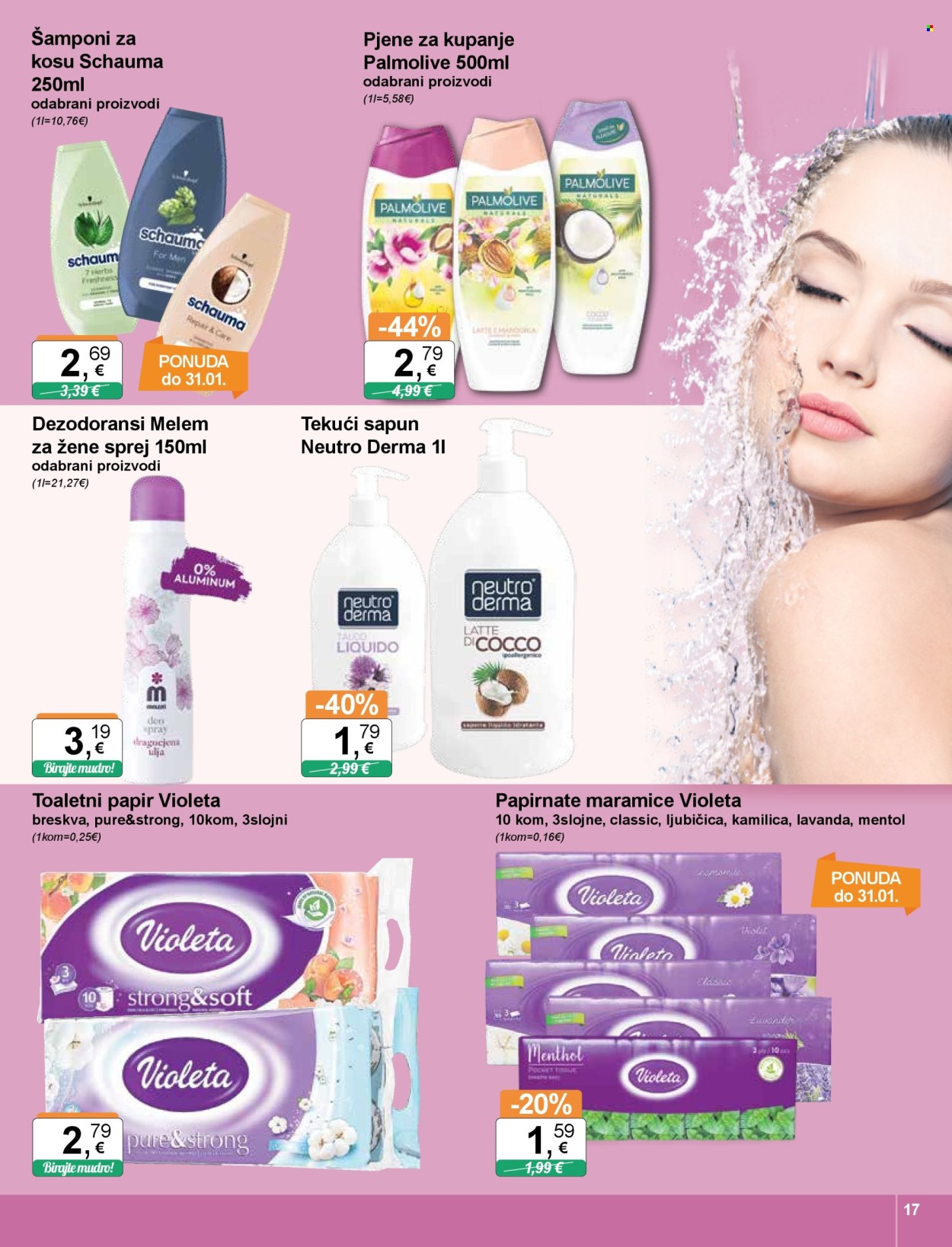 KTC katalog - 02.01.2025. - 08.01.2025. Stranica 17