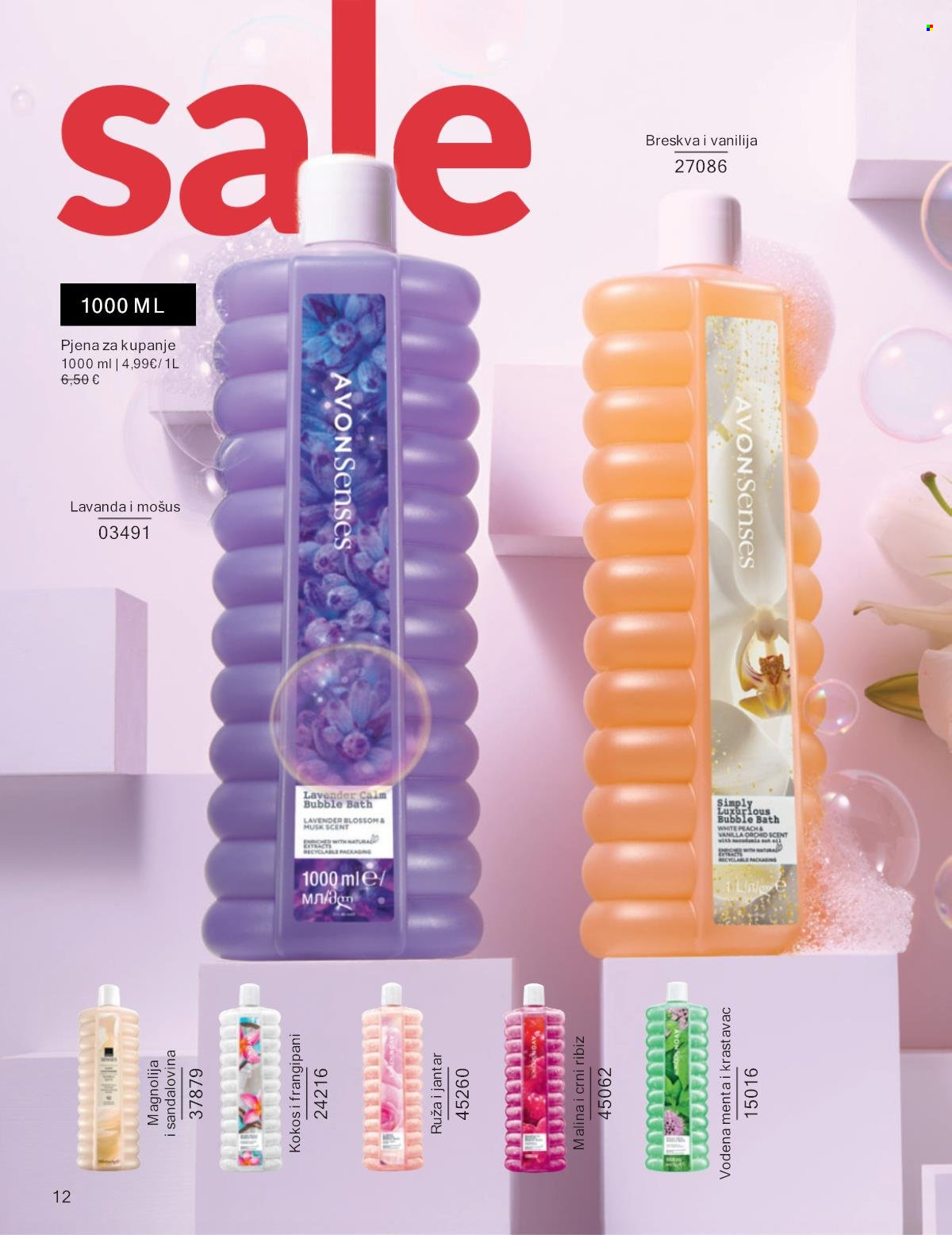 Avon katalog - 30.12.2024. - 31.01.2025. Stranica 12