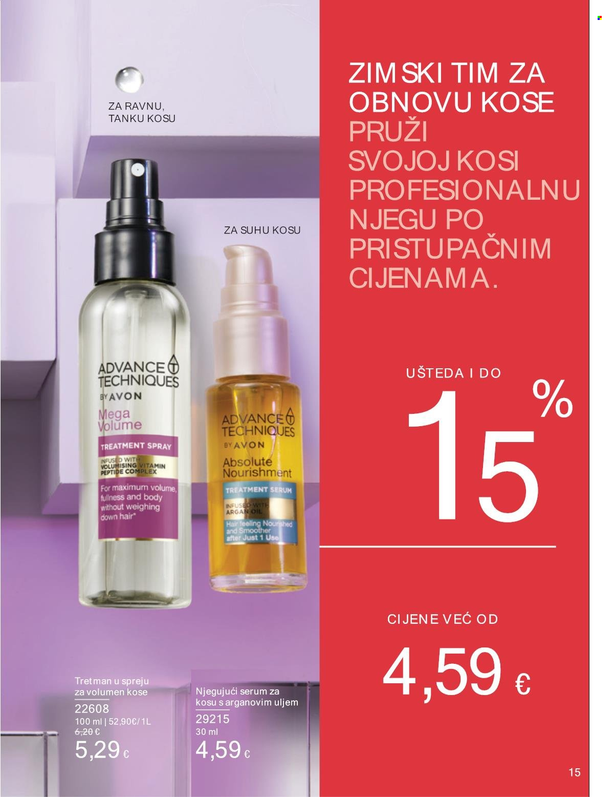 Avon katalog - 30.12.2024. - 31.01.2025. Stranica 15