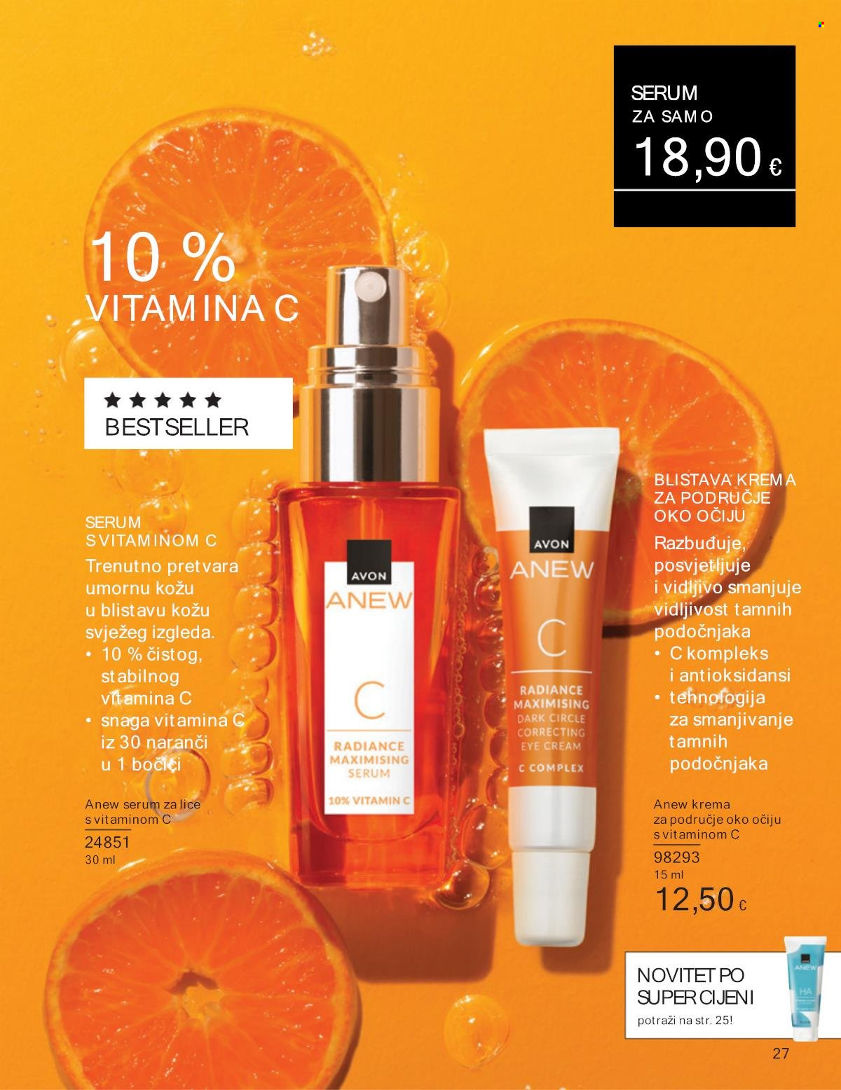Avon katalog - 30.12.2024. - 31.01.2025. Stranica 27