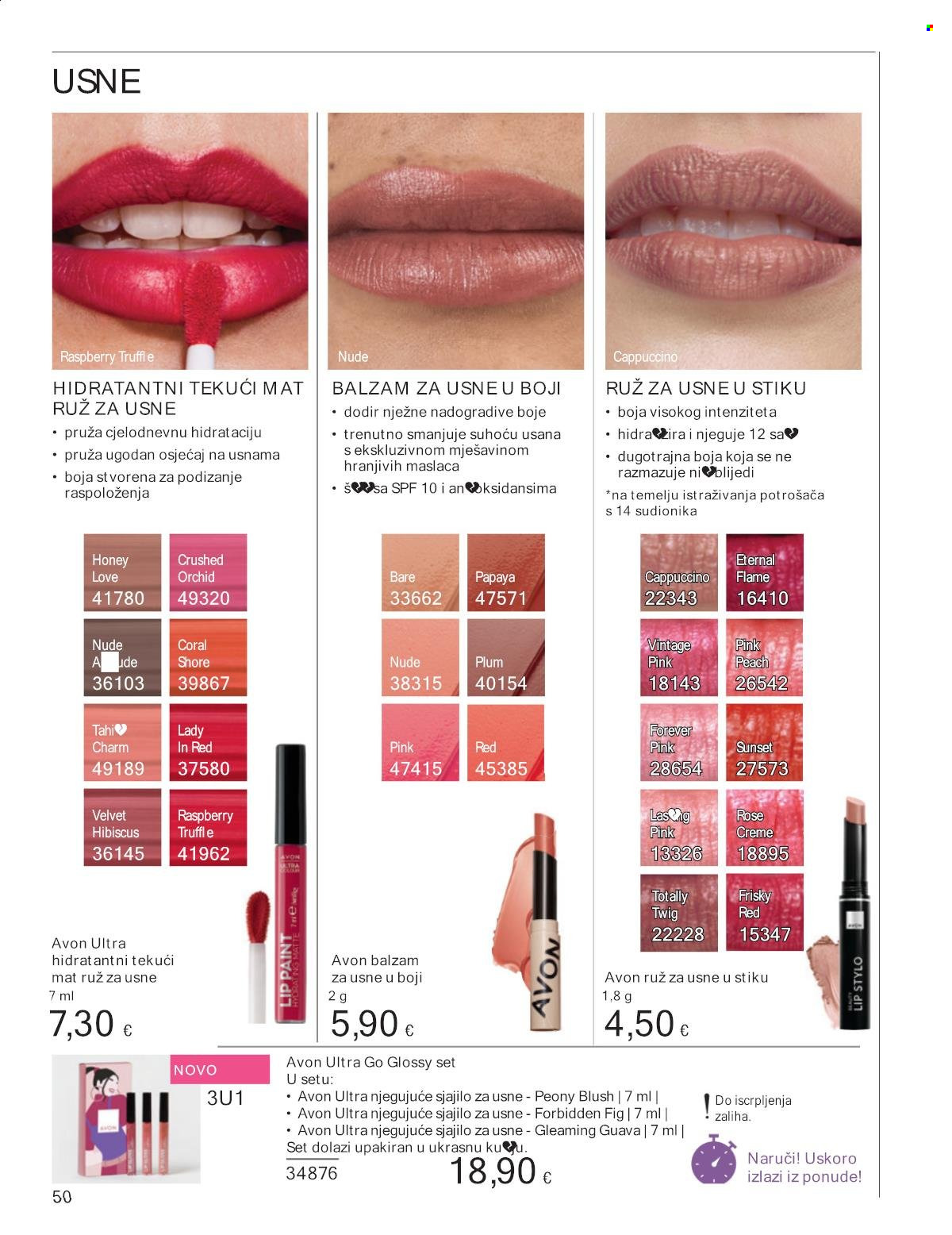 Avon katalog - 30.12.2024. - 31.01.2025. Stranica 50