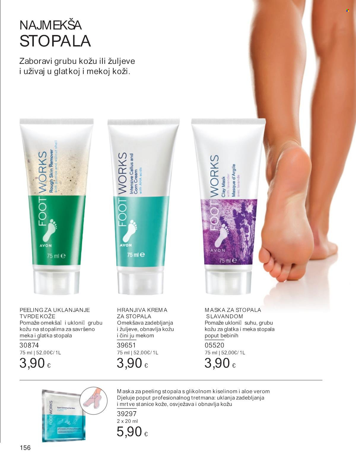 Avon katalog - 30.12.2024. - 31.01.2025. Stranica 156