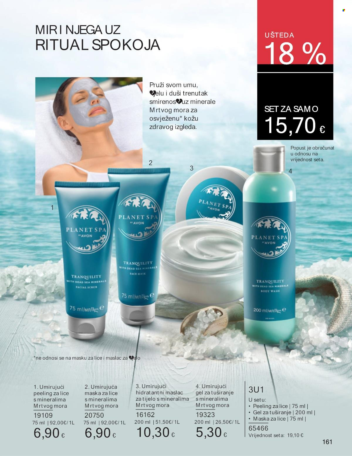 Avon katalog - 30.12.2024. - 31.01.2025. Stranica 161