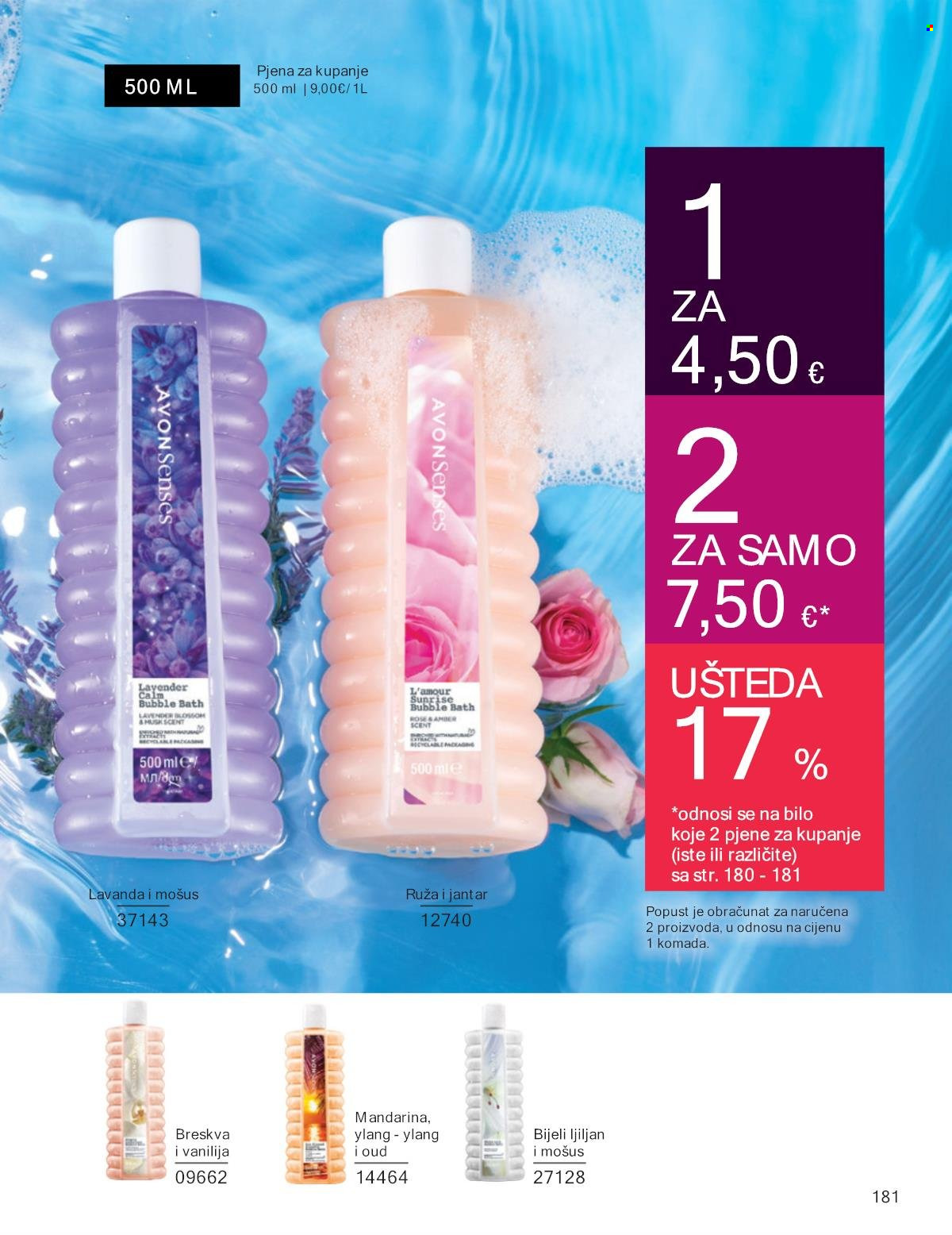 Avon katalog - 30.12.2024. - 31.01.2025. Stranica 181
