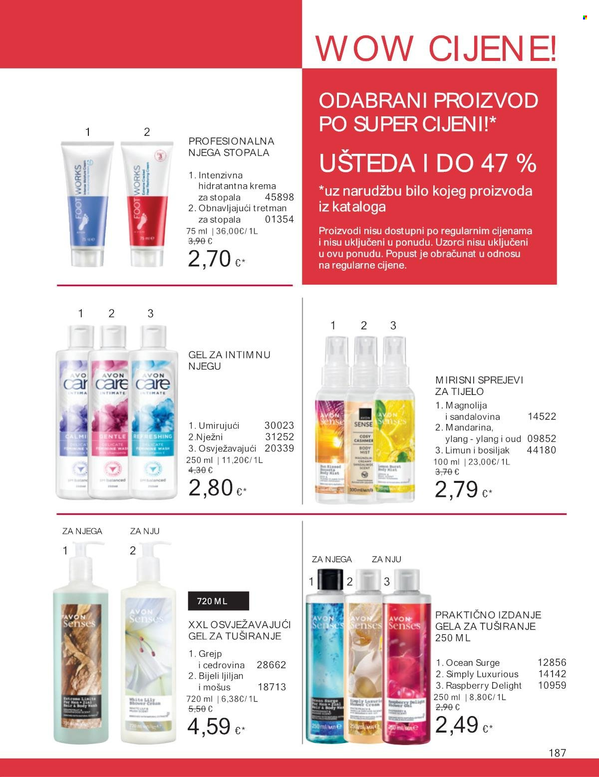 Avon katalog - 30.12.2024. - 31.01.2025. Stranica 187