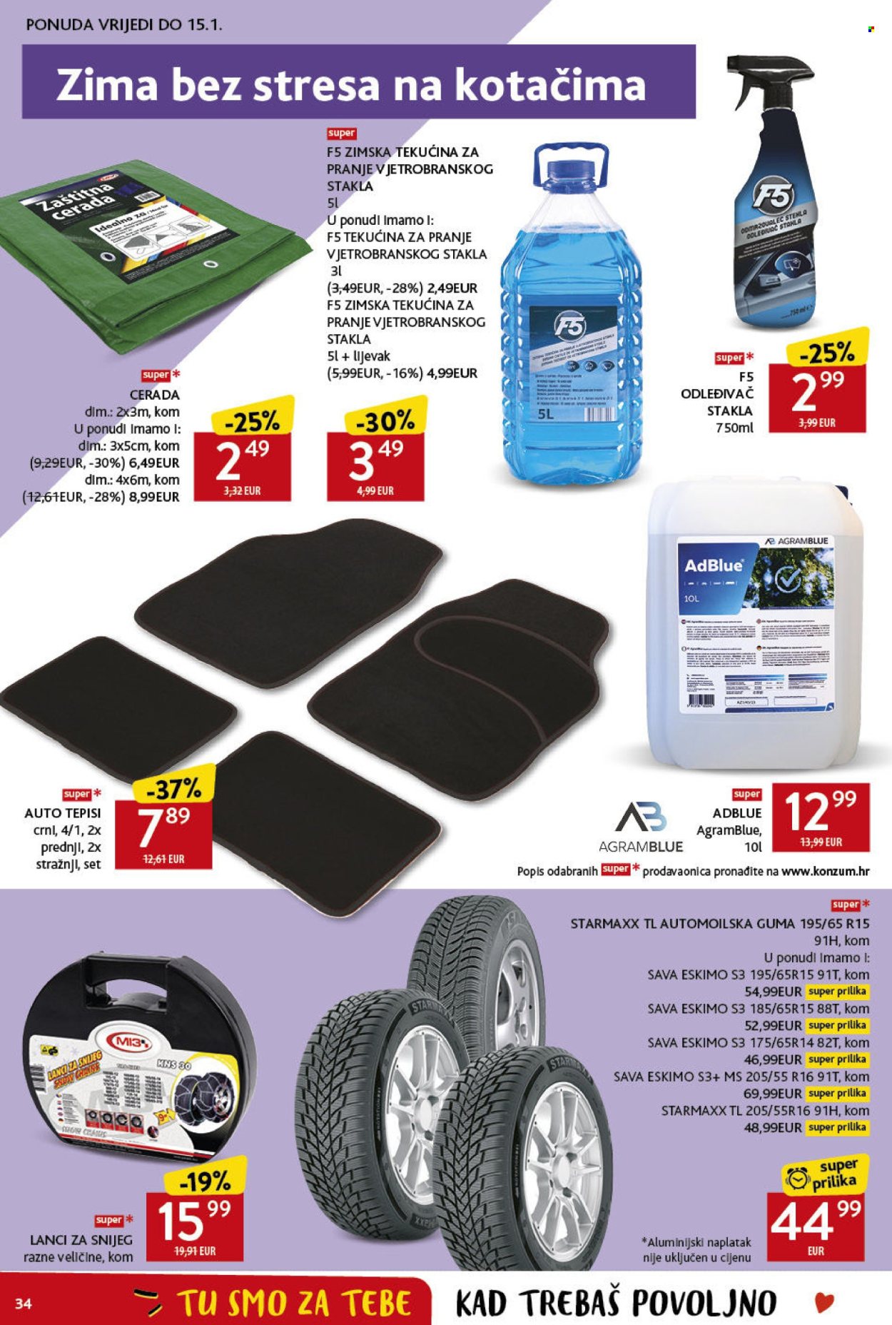 Konzum katalog - 02.01.2025. - 08.01.2025. Stranica 34
