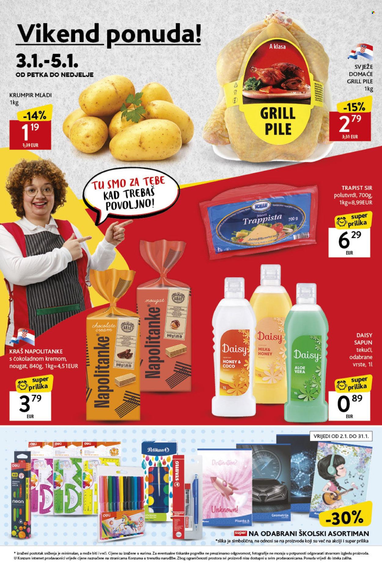 Konzum katalog - 02.01.2025. - 08.01.2025. Stranica 38