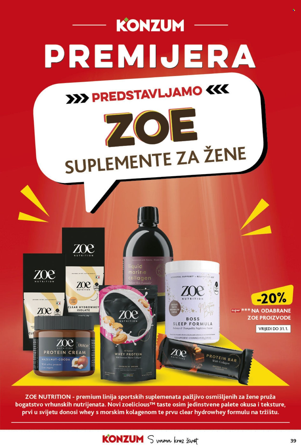 Konzum katalog - 02.01.2025. - 08.01.2025. Stranica 39