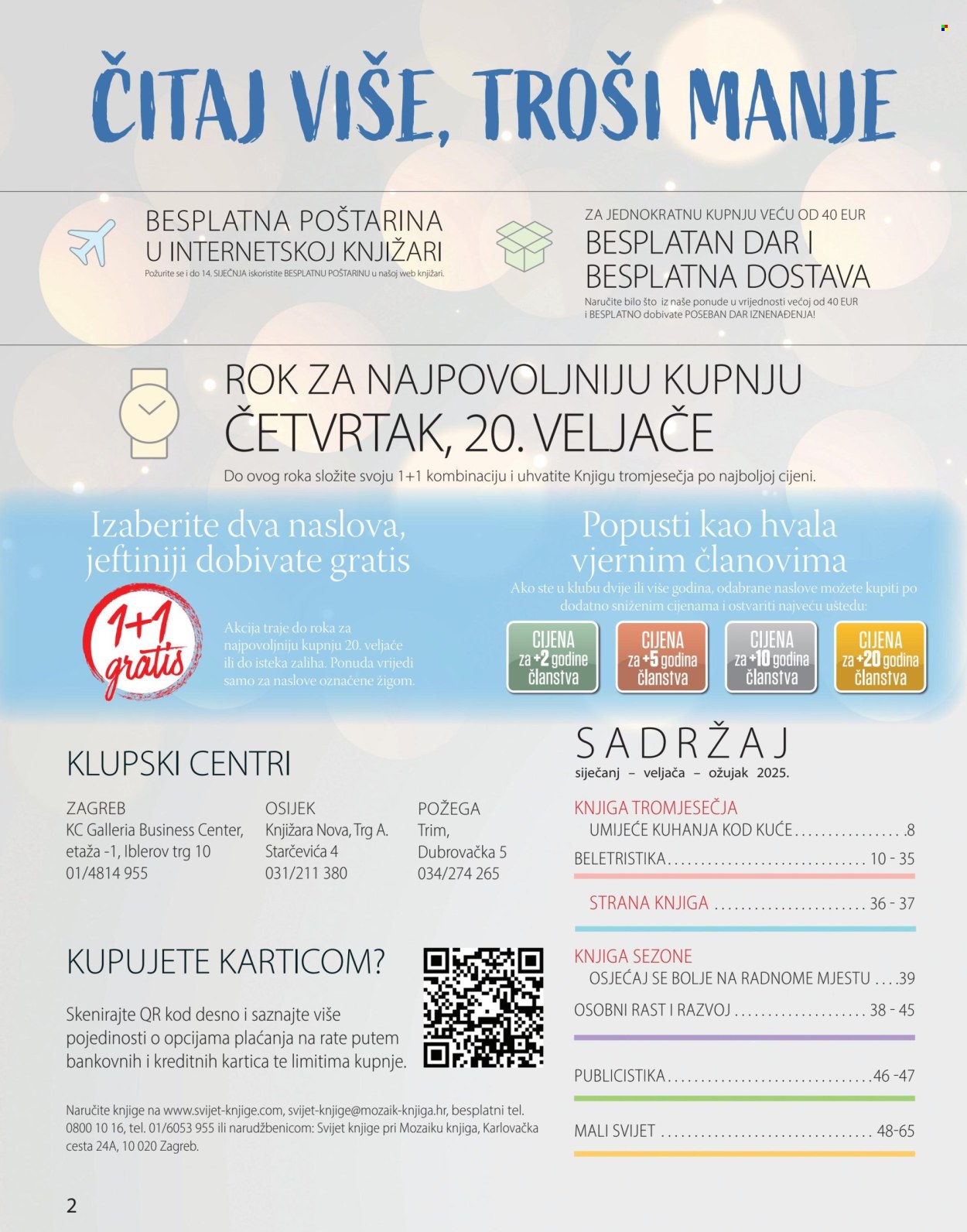 Svijet knjige katalog - 01.01.2025. - 31.03.2025. Stranica 2