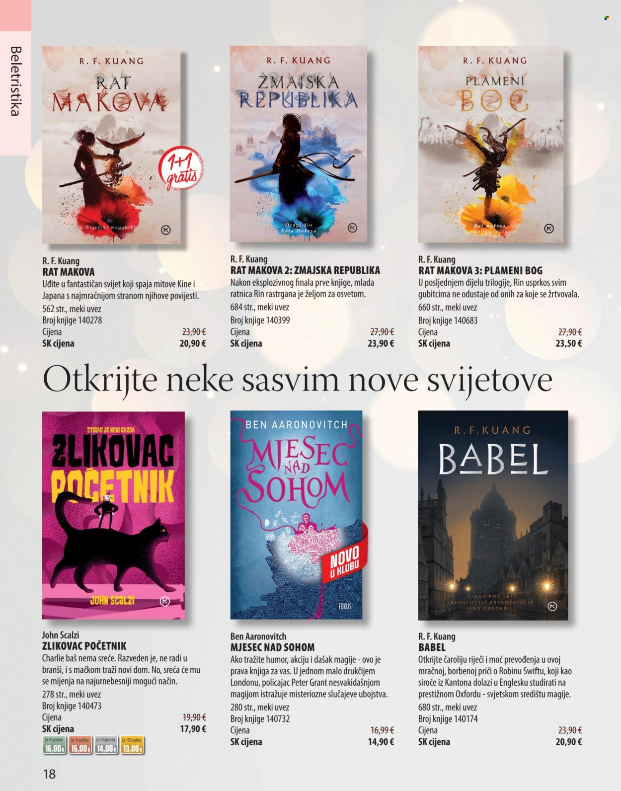 Svijet knjige katalog - 01.01.2025. - 31.03.2025. Stranica 18