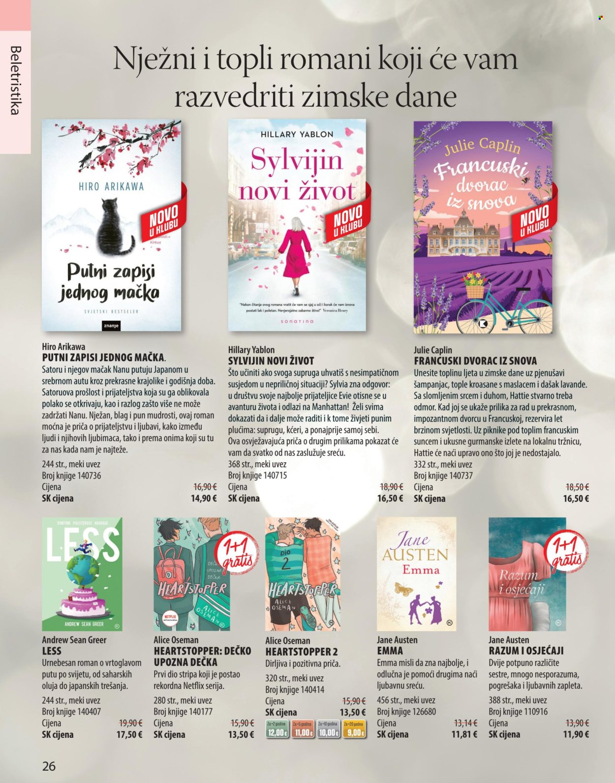Svijet knjige katalog - 01.01.2025. - 31.03.2025. Stranica 26