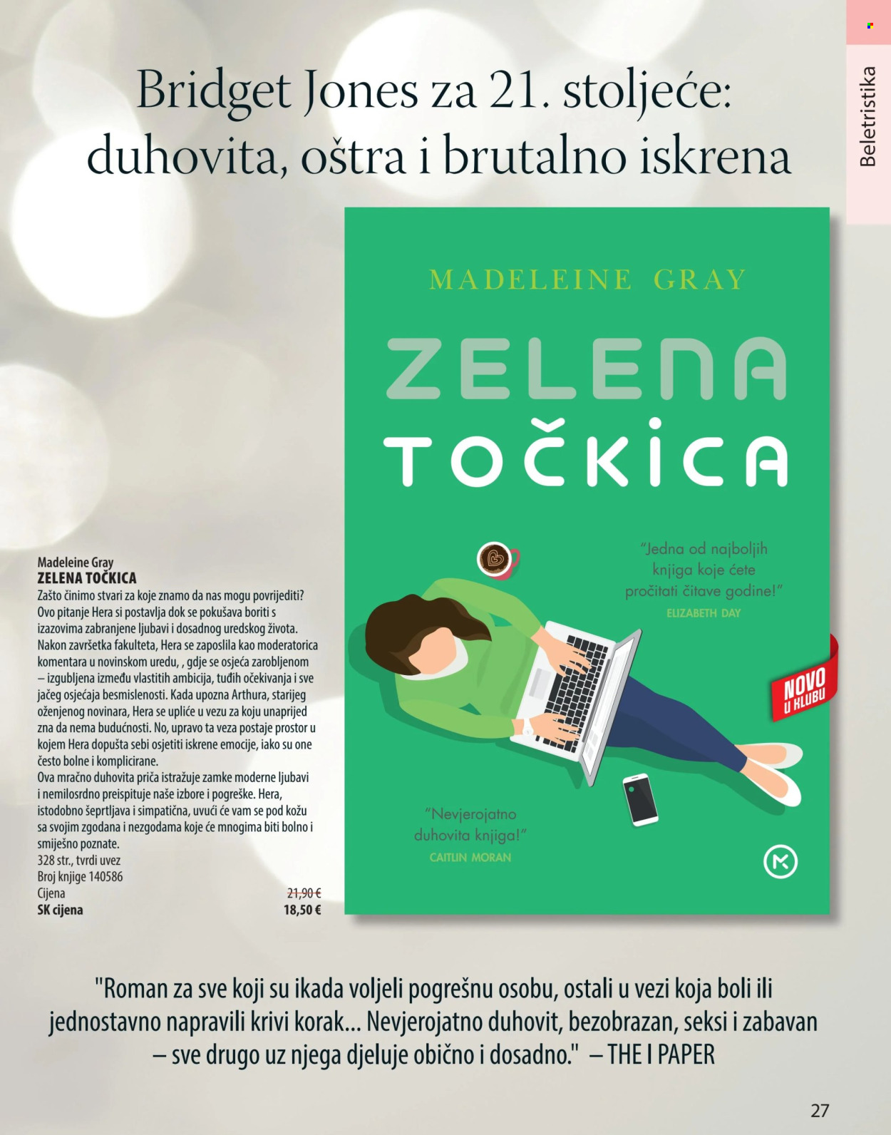 Svijet knjige katalog - 01.01.2025. - 31.03.2025. Stranica 27