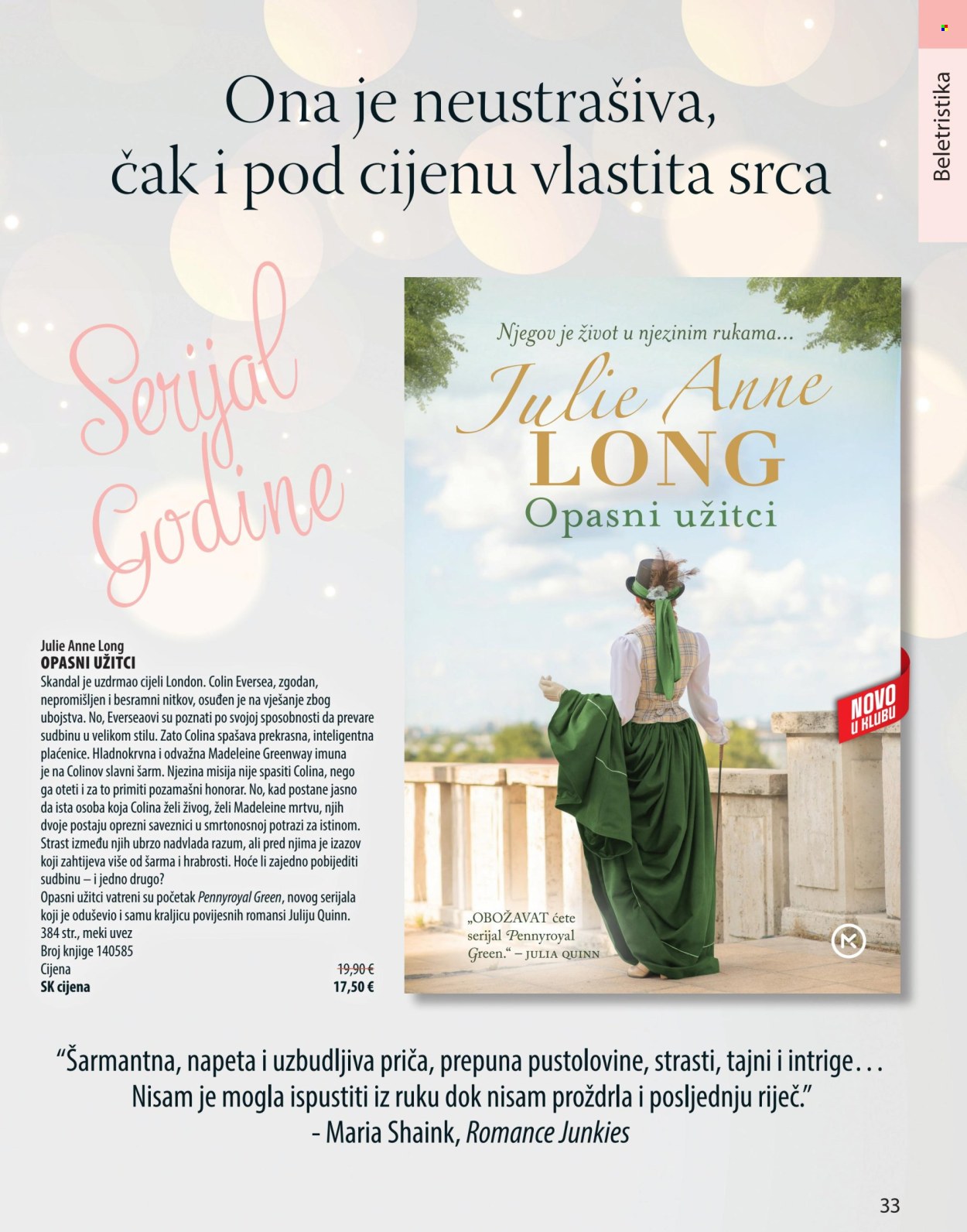 Svijet knjige katalog - 01.01.2025. - 31.03.2025. Stranica 33