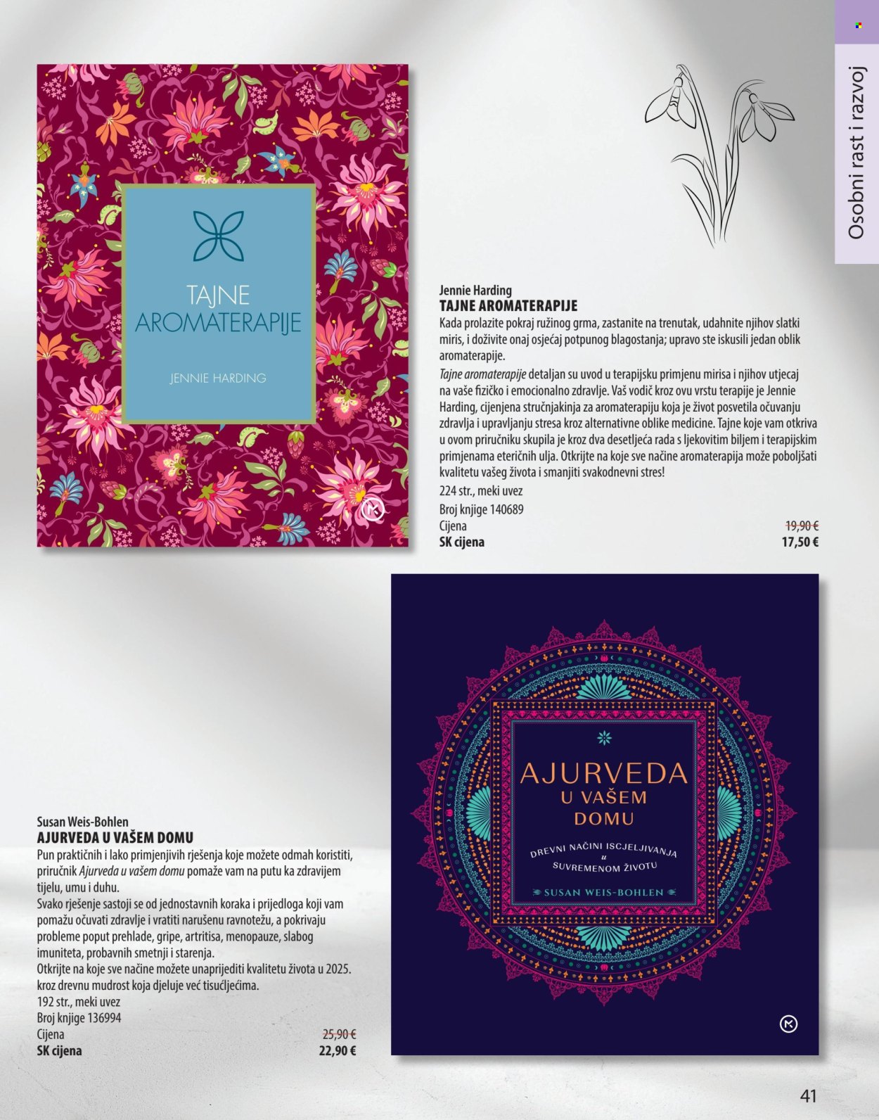 Svijet knjige katalog - 01.01.2025. - 31.03.2025. Stranica 41