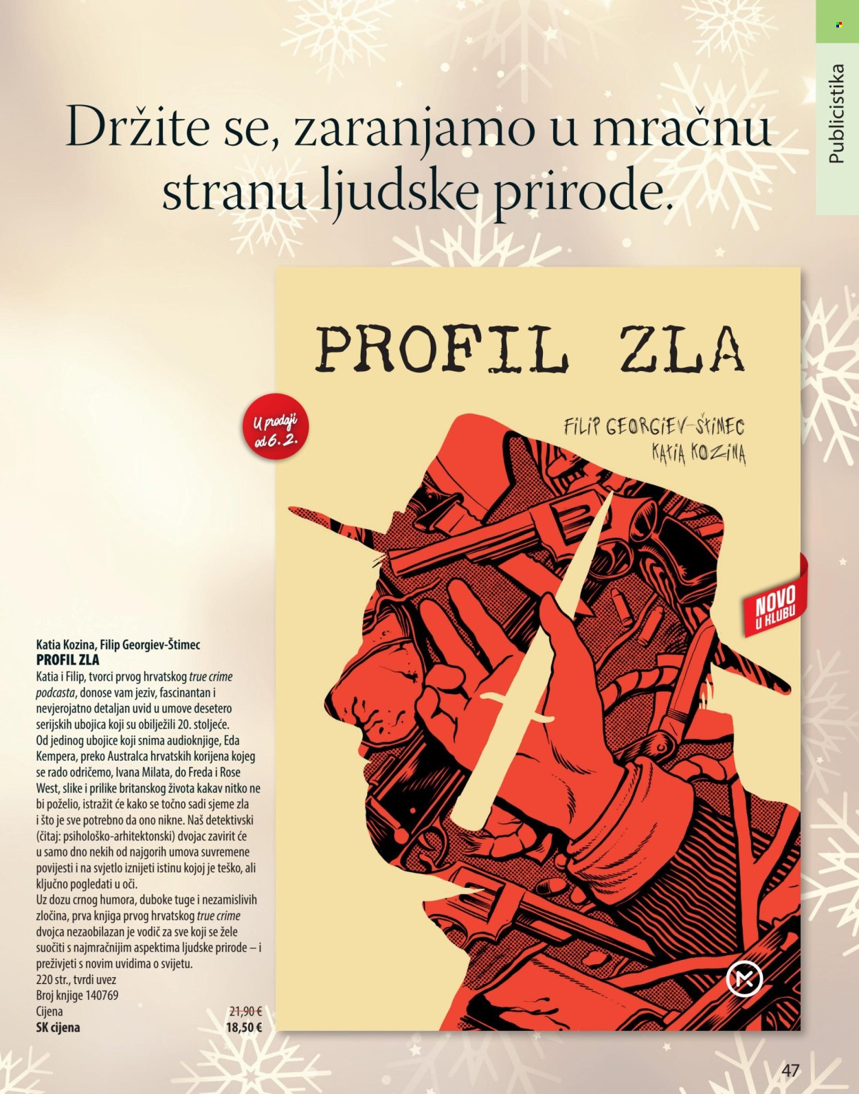 Svijet knjige katalog - 01.01.2025. - 31.03.2025. Stranica 47