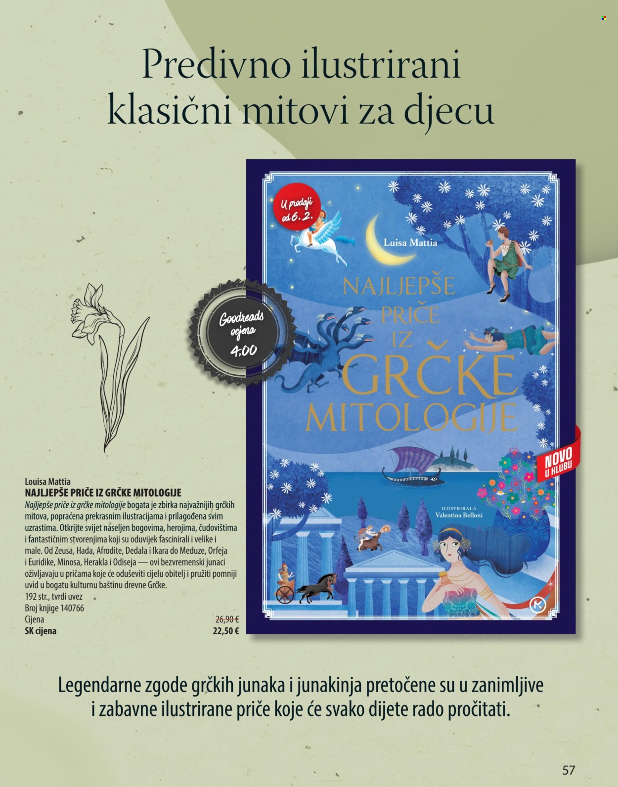 Svijet knjige katalog - 01.01.2025. - 31.03.2025. Stranica 57
