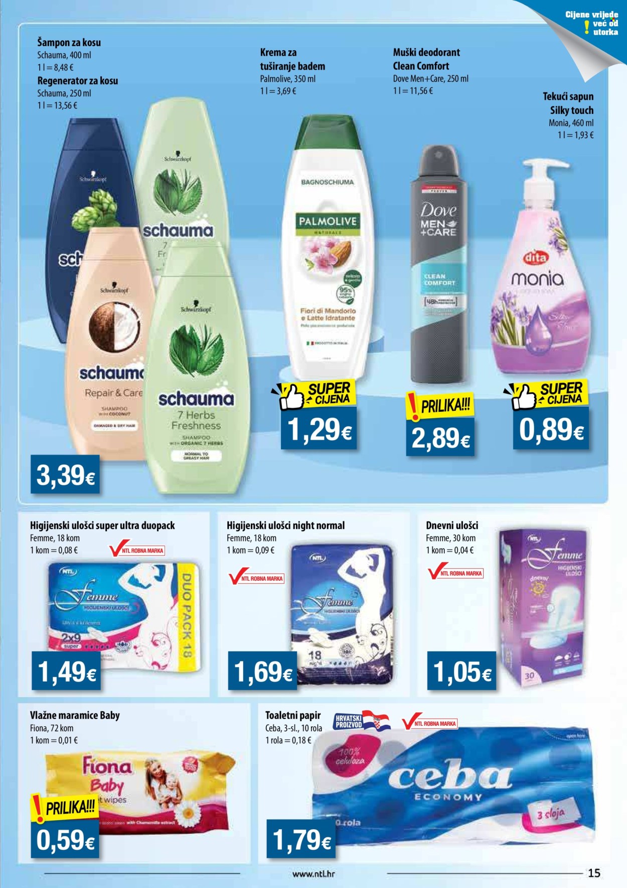 NTL katalog - 02.01.2025. - 07.01.2025. Stranica 15