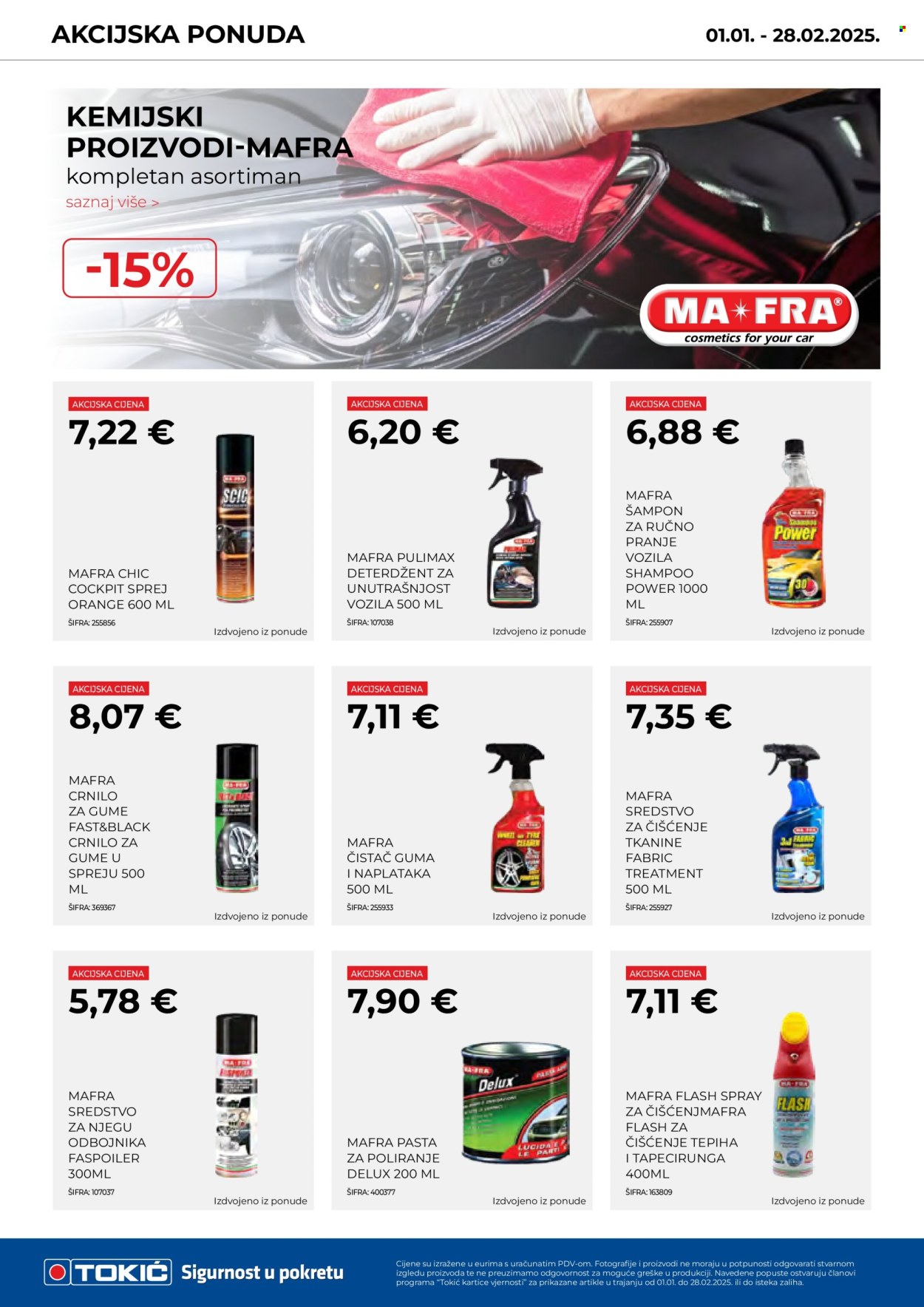 Tokić katalog - 01.01.2025. - 28.02.2025. Stranica 5
