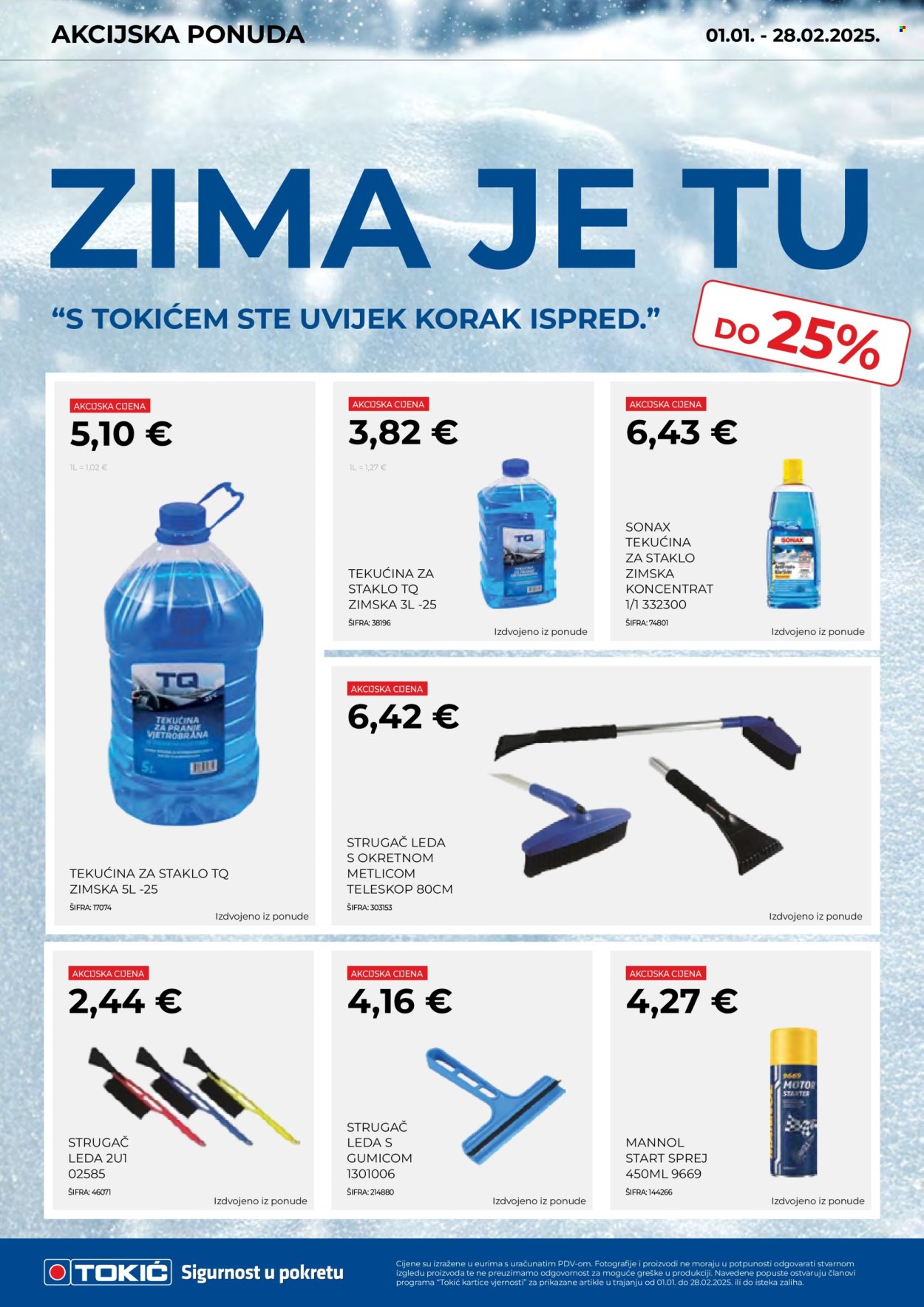 Tokić katalog - 01.01.2025. - 28.02.2025. Stranica 7