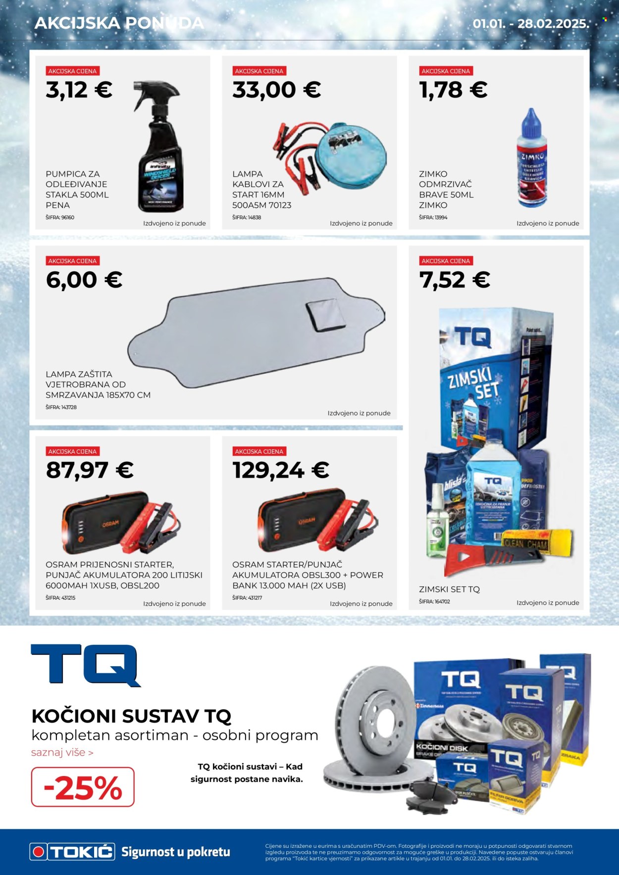 Tokić katalog - 01.01.2025. - 28.02.2025. Stranica 8