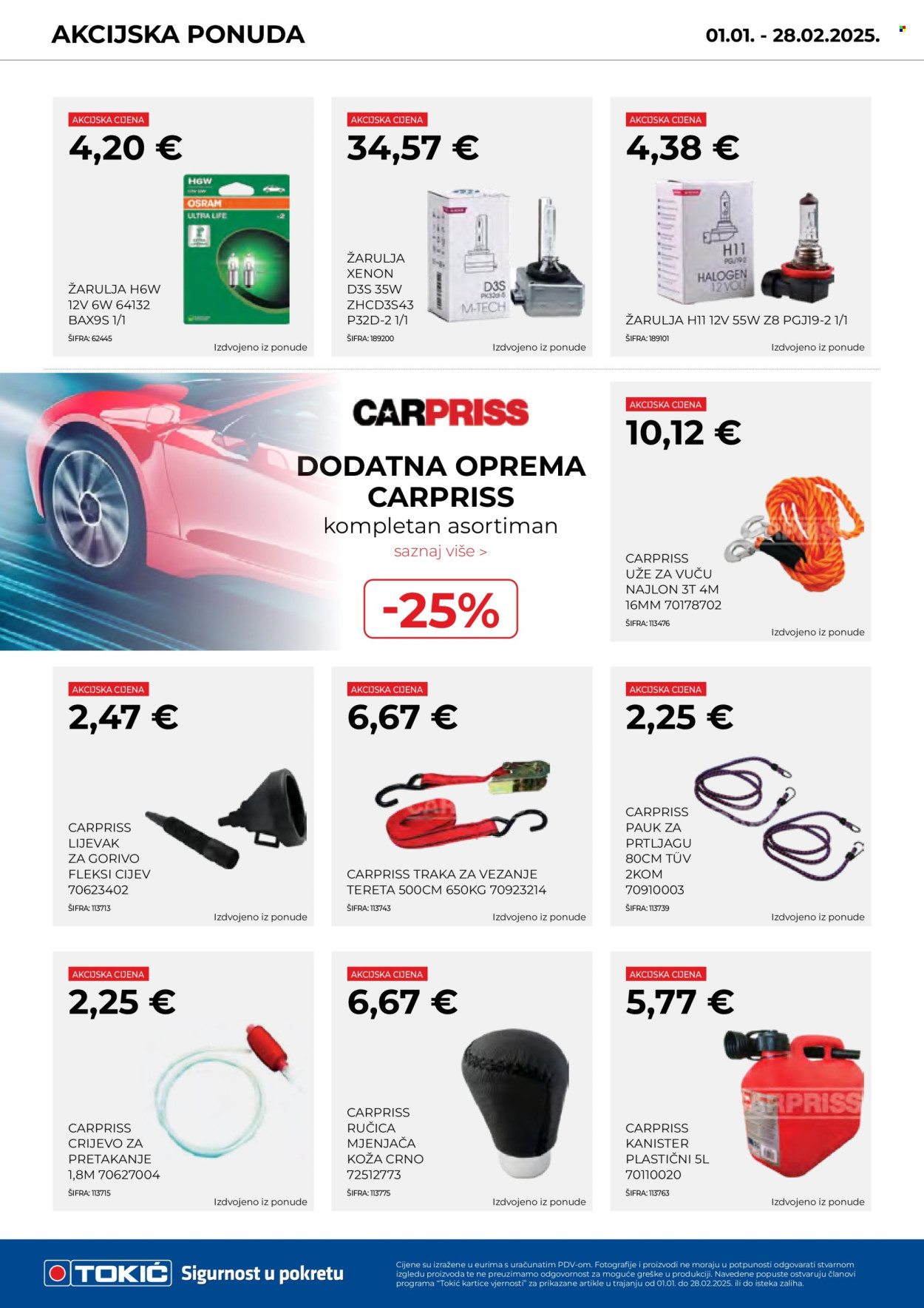Tokić katalog - 01.01.2025. - 28.02.2025. Stranica 10