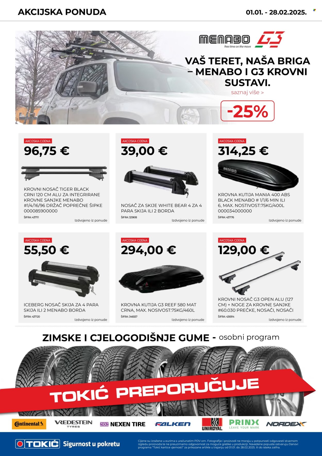 Tokić katalog - 01.01.2025. - 28.02.2025. Stranica 14