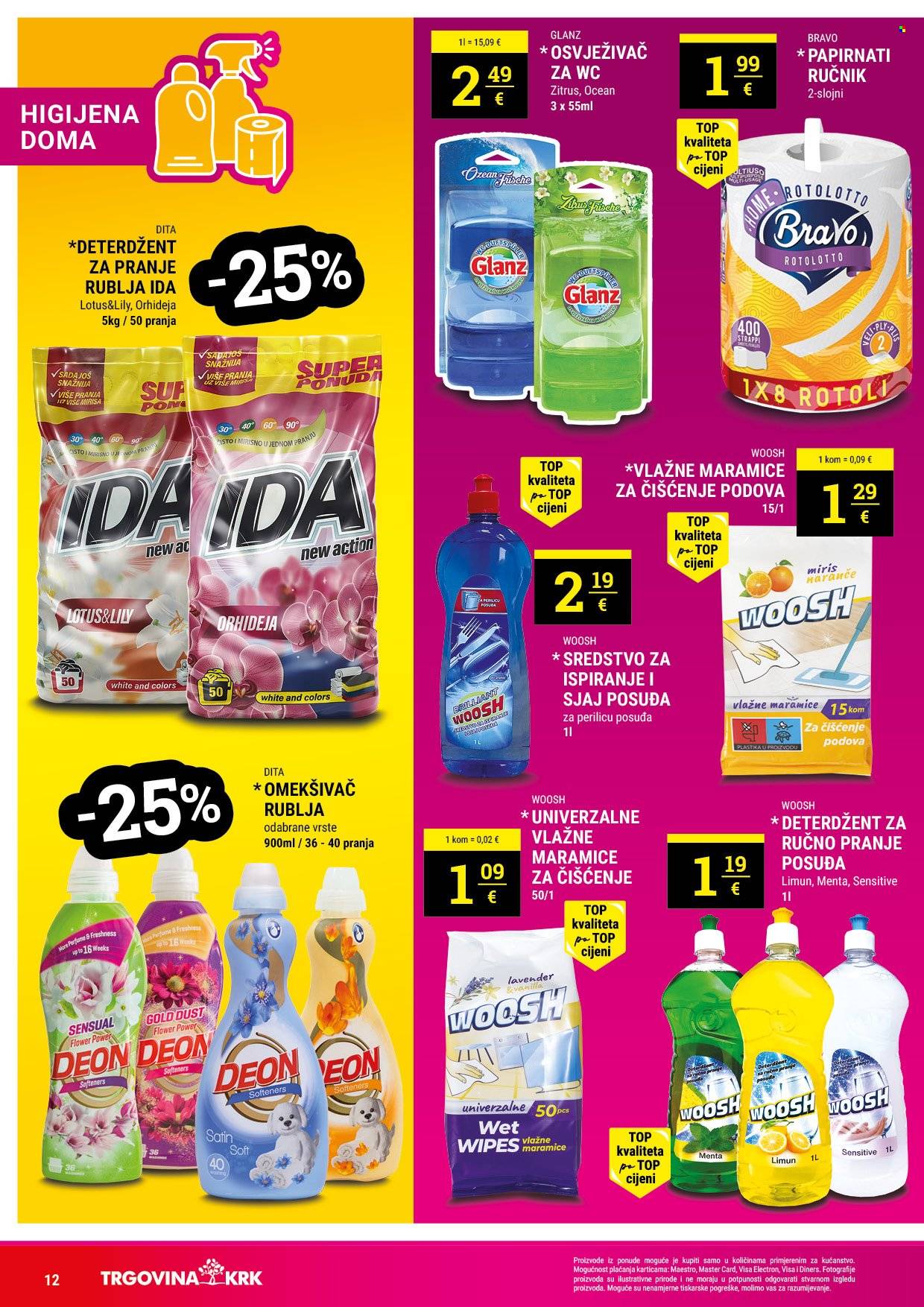 Trgovina KRK katalog - 01.01.2025. - 15.01.2025. Stranica 12