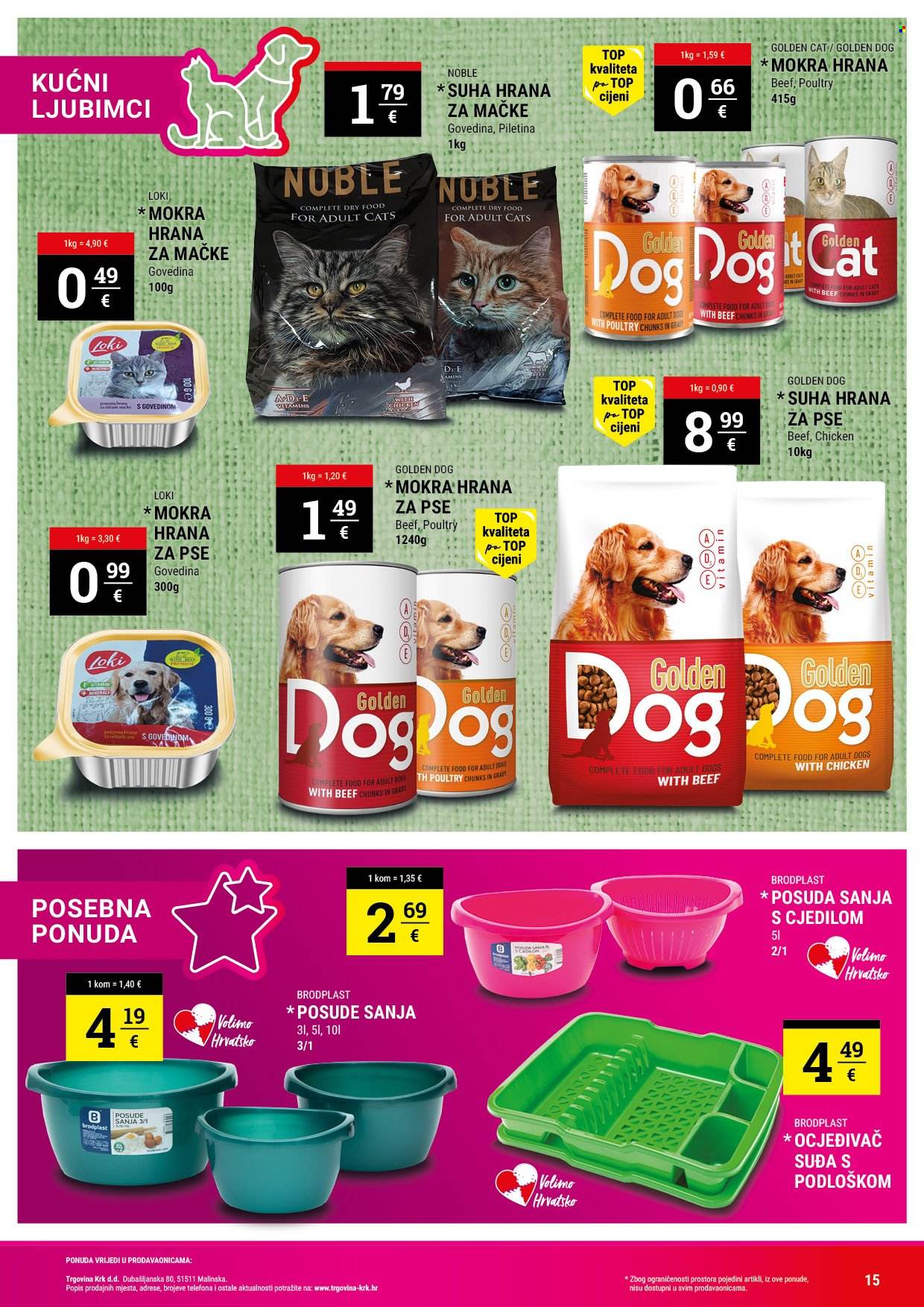 Trgovina KRK katalog - 01.01.2025. - 15.01.2025. Stranica 15