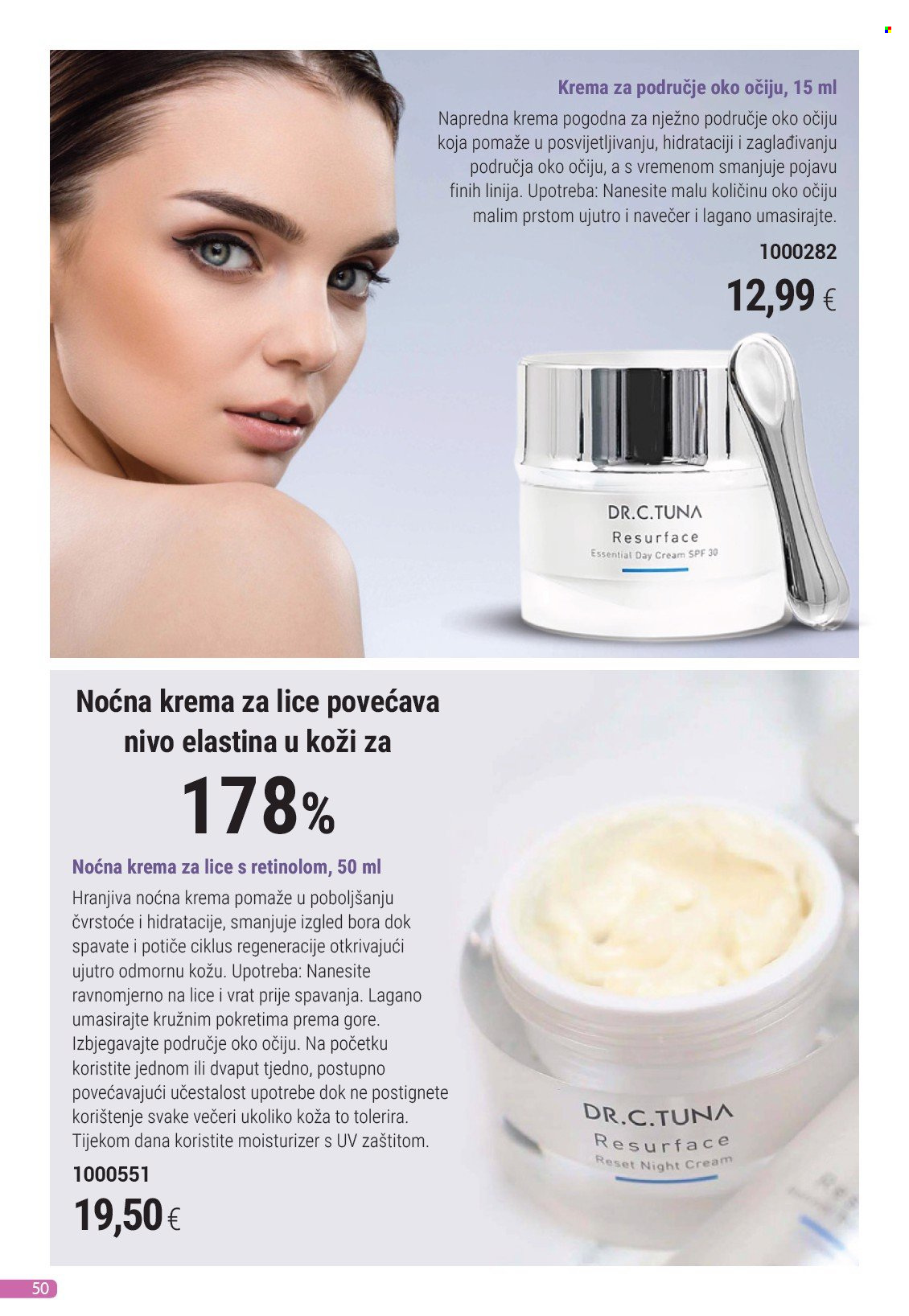 Farmasi katalog - 01.01.2025. - 31.01.2025. Stranica 50
