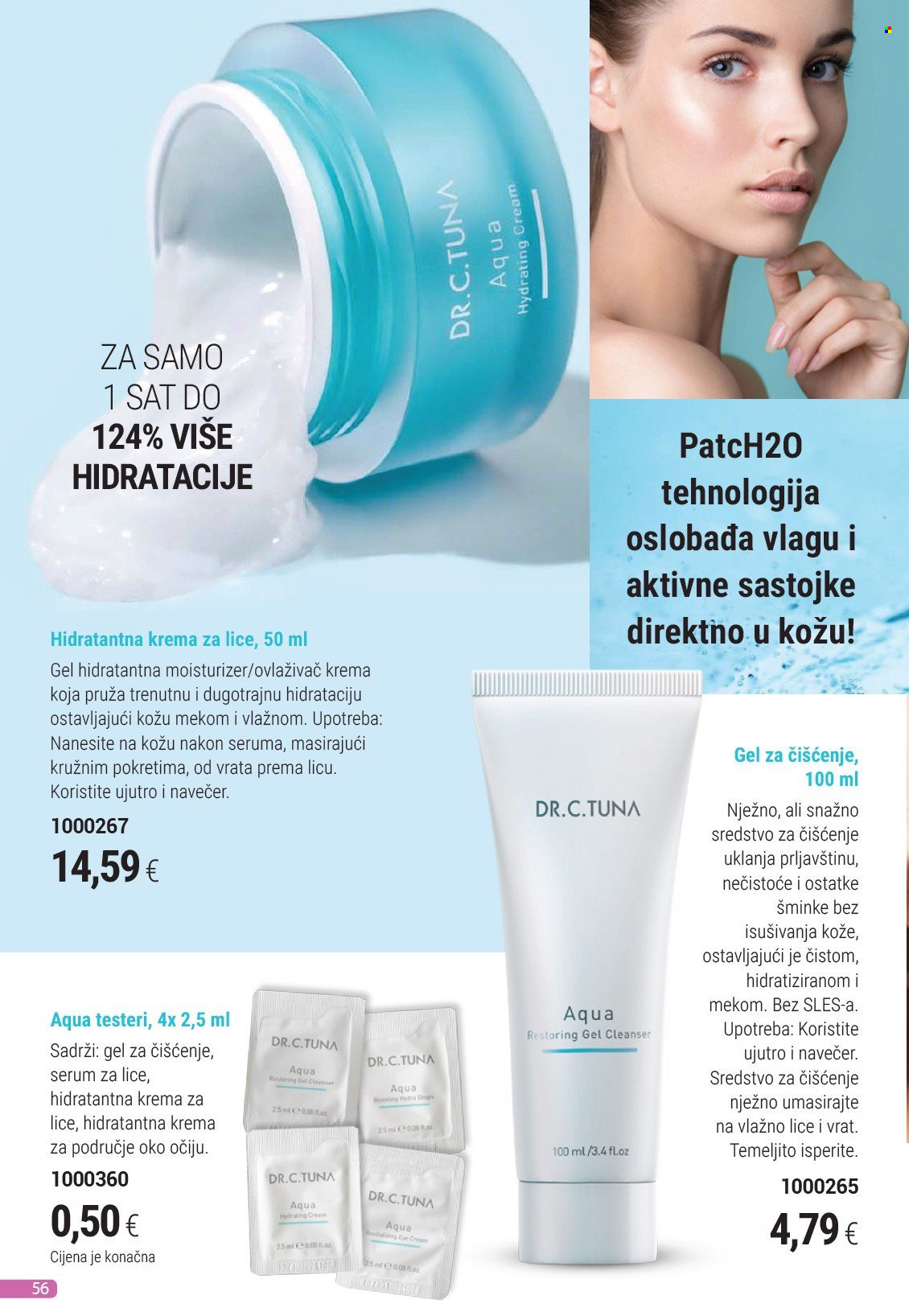 Farmasi katalog - 01.01.2025. - 31.01.2025. Stranica 56
