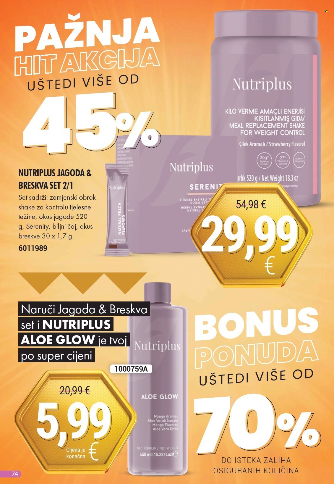 Farmasi katalog - 01.01.2025. - 31.01.2025. Stranica 78