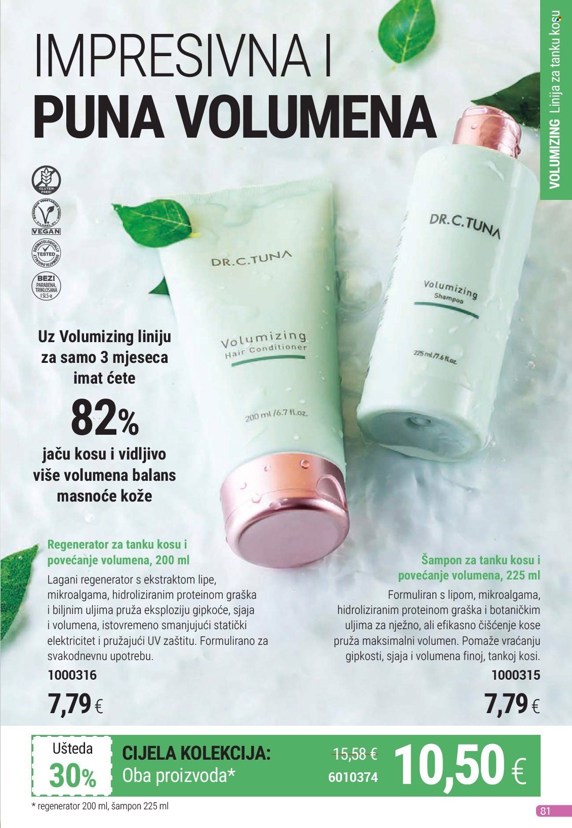 Farmasi katalog - 01.01.2025. - 31.01.2025. Stranica 85