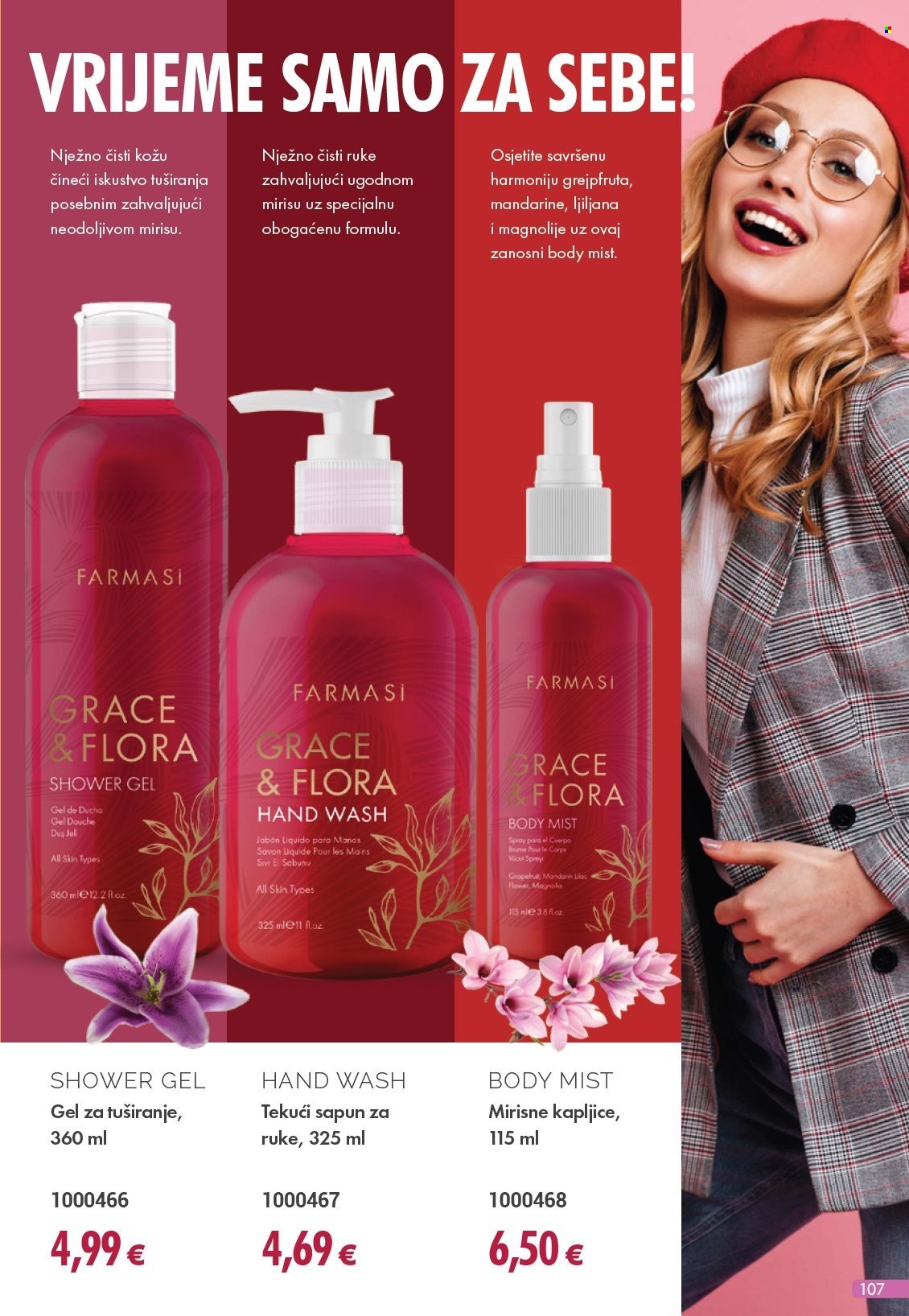 Farmasi katalog - 01.01.2025. - 31.01.2025. Stranica 111