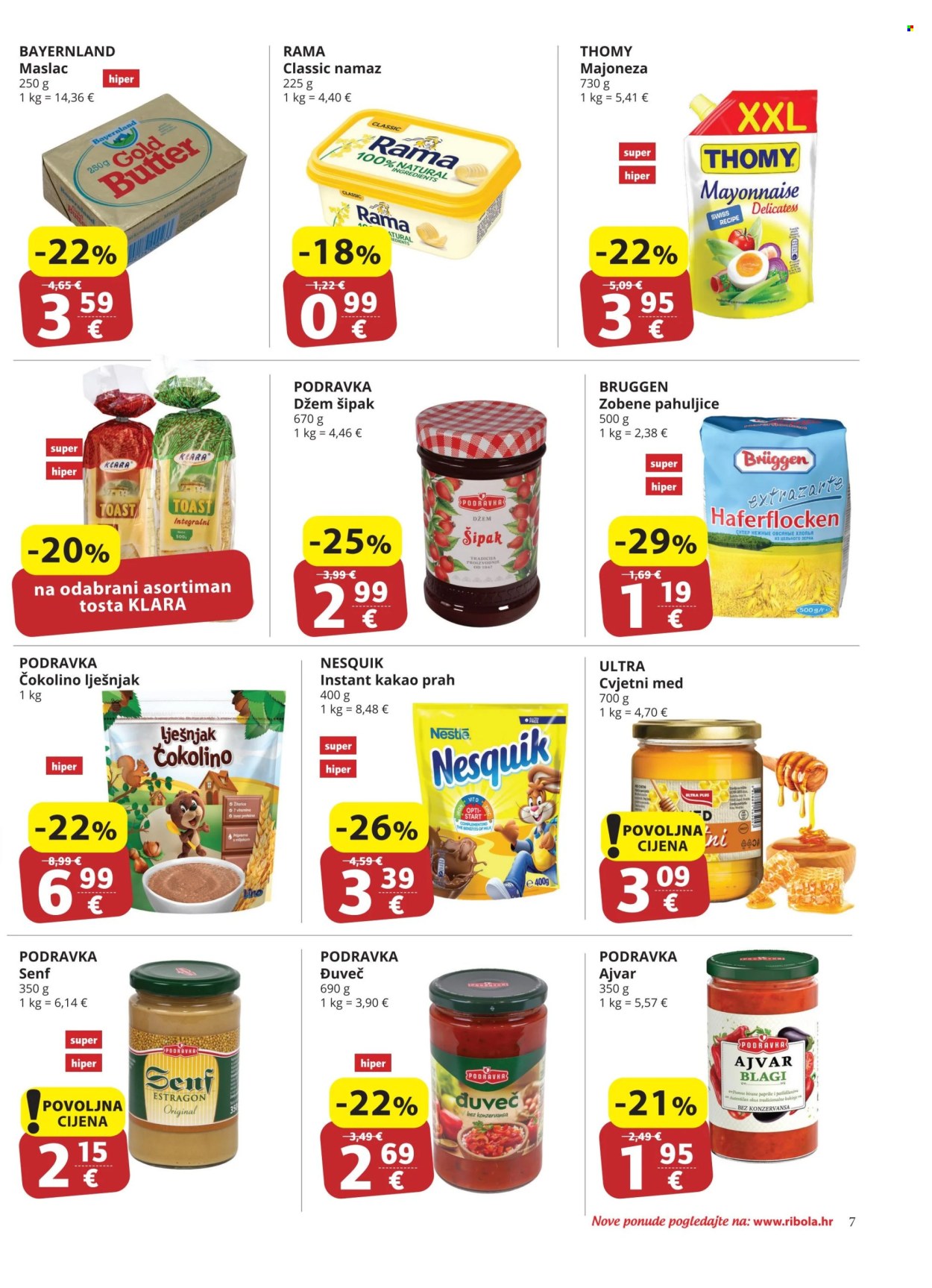 Ribola katalog - 02.01.2025. - 07.01.2025. Stranica 7