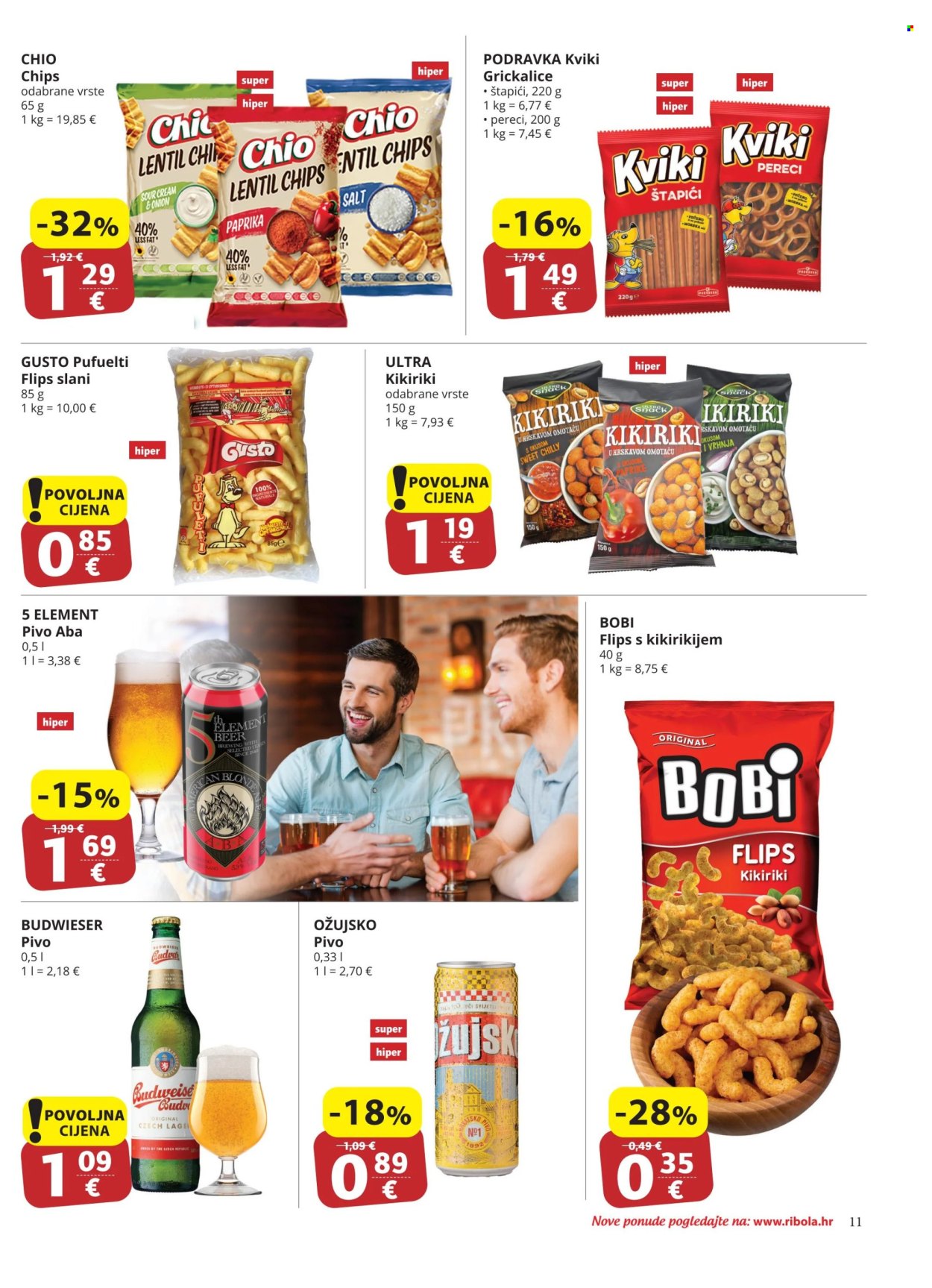 Ribola katalog - 02.01.2025. - 07.01.2025. Stranica 11