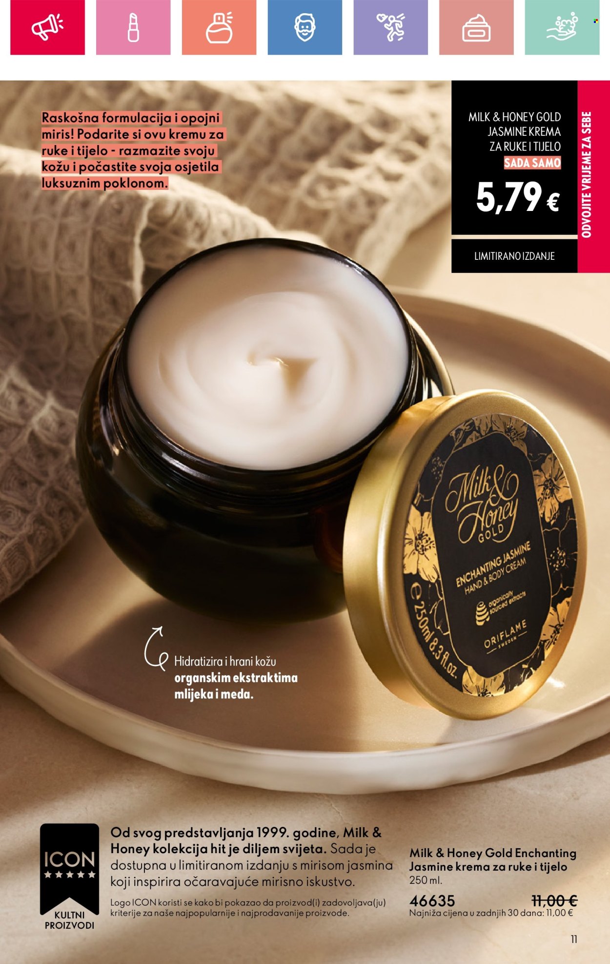 Oriflame katalog - 05.01.2025. - 25.01.2025. Stranica 11