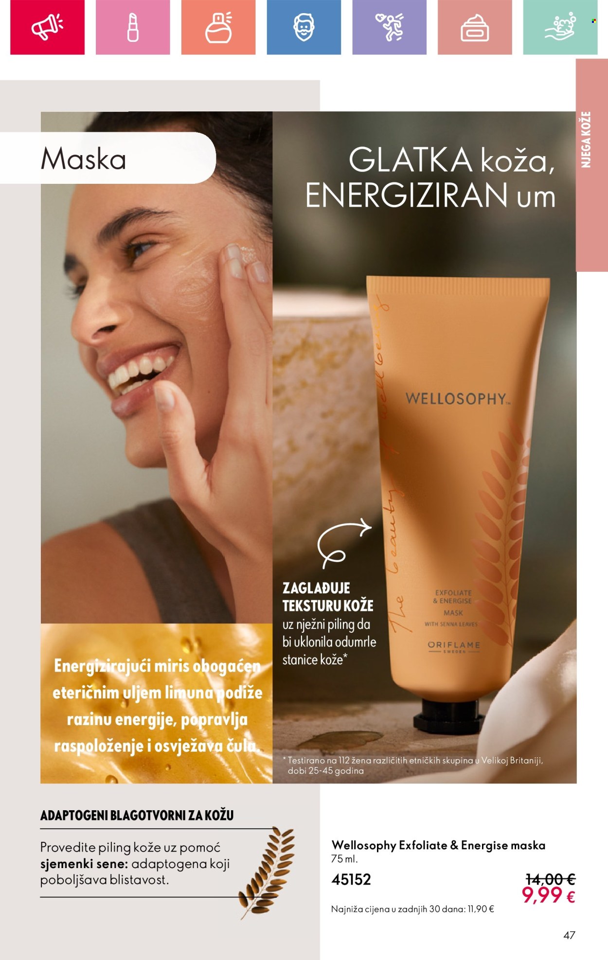 Oriflame katalog - 05.01.2025. - 25.01.2025. Stranica 47