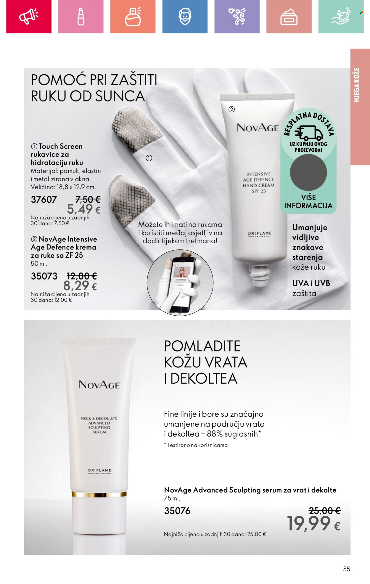 Oriflame katalog - 05.01.2025. - 25.01.2025. Stranica 55