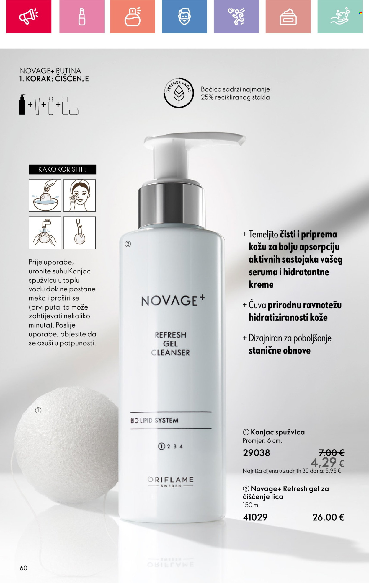 Oriflame katalog - 05.01.2025. - 25.01.2025. Stranica 60