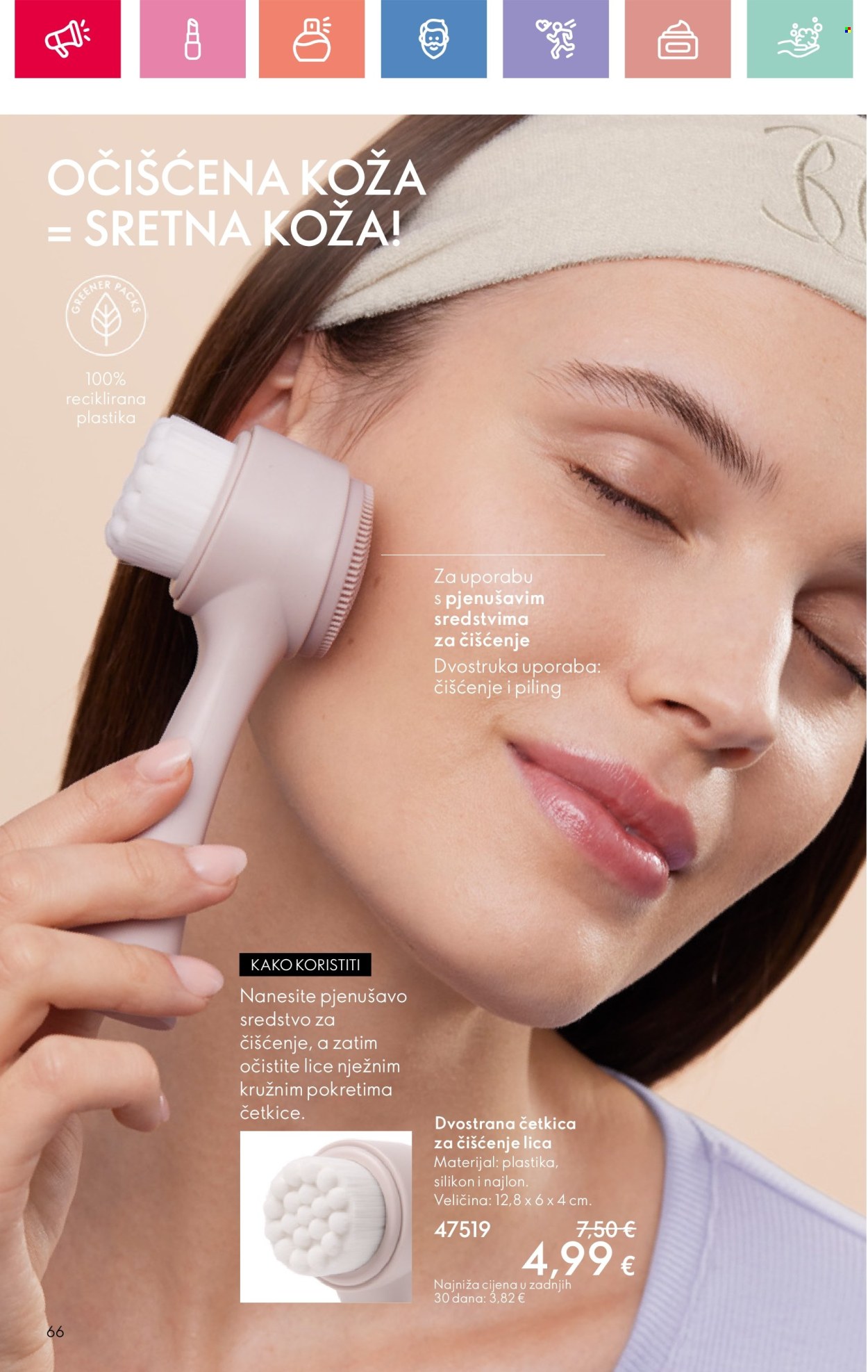 Oriflame katalog - 05.01.2025. - 25.01.2025. Stranica 66